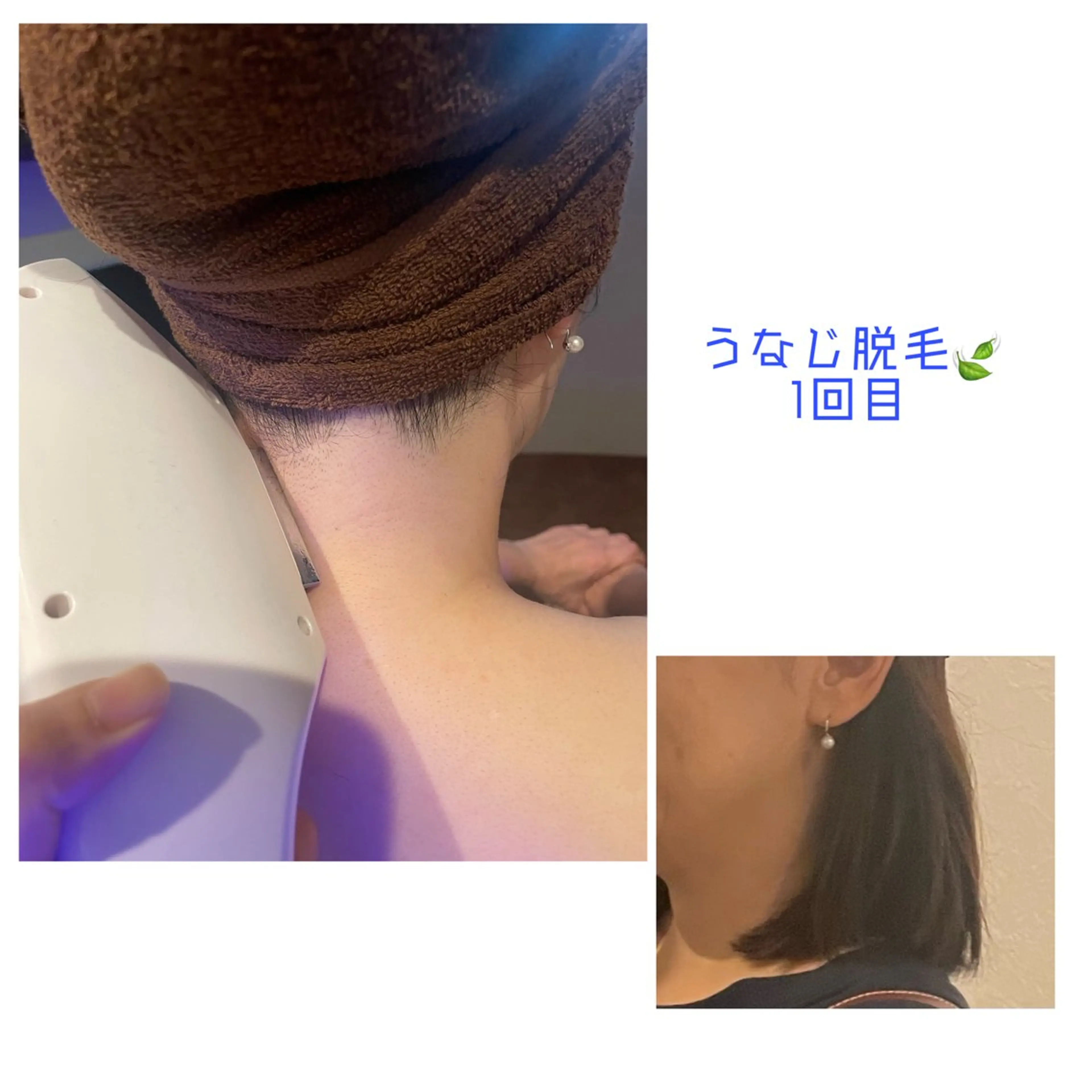 espoir-K 横浜のエステ・リラクイメージ