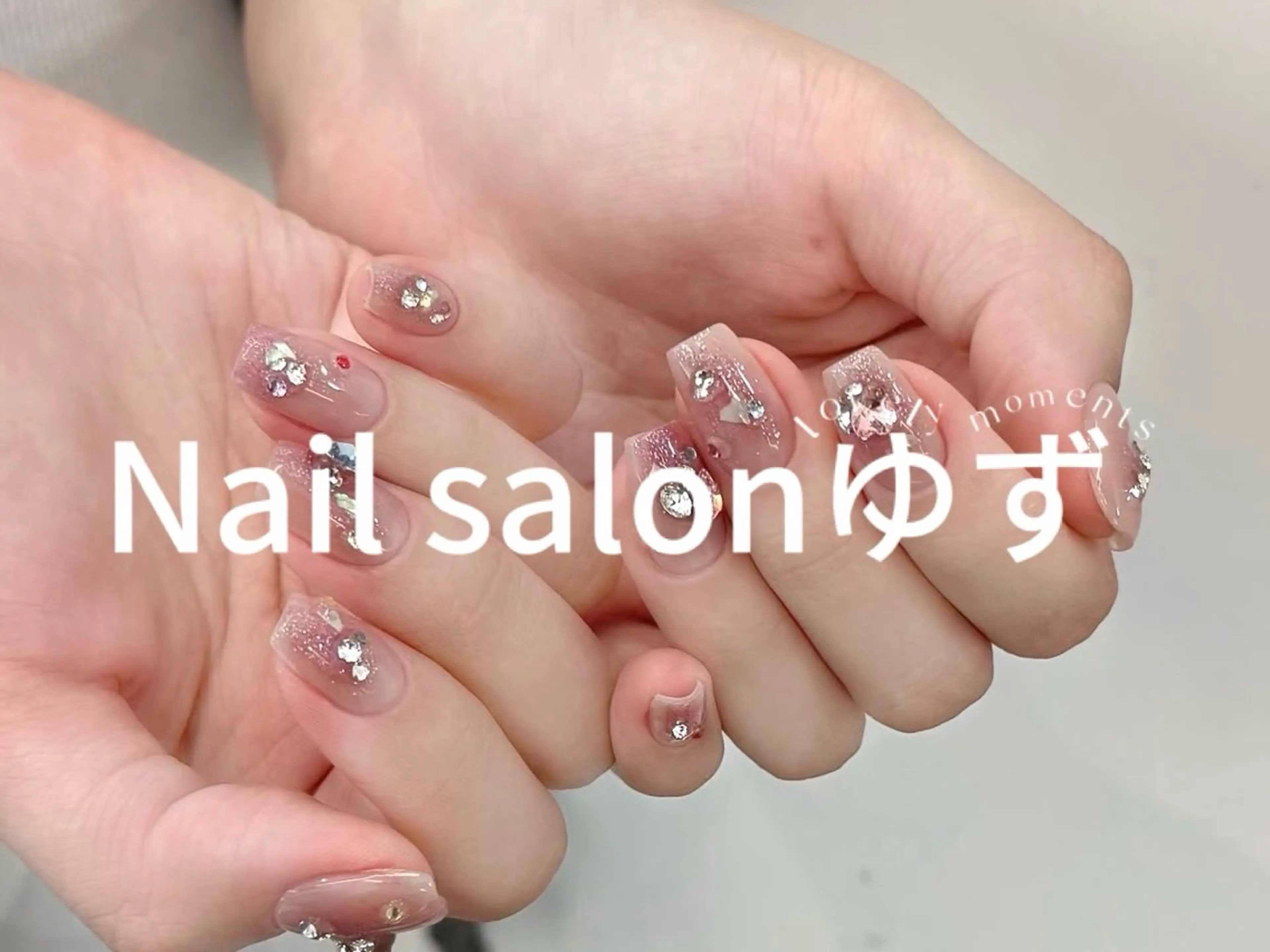 ネイル オーロラネイル フレンチネイル ジェルネイル ガラスフレンチ 韓国ネイル ハンドネイル ネイルサロン ゆずのネイルデザイン