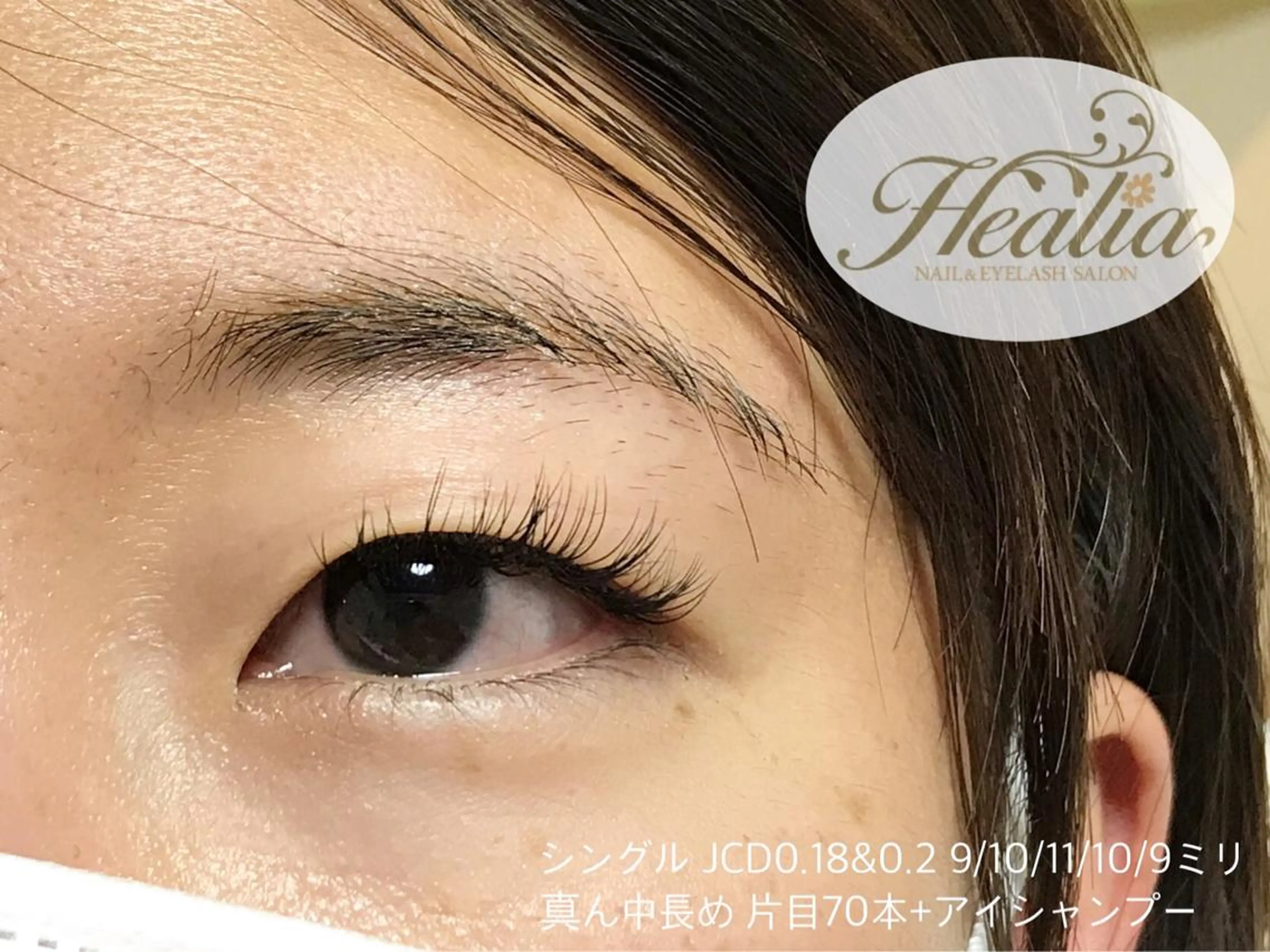 マツエク・マツパ REMIA湘南台 TANABEのネイルデザイン