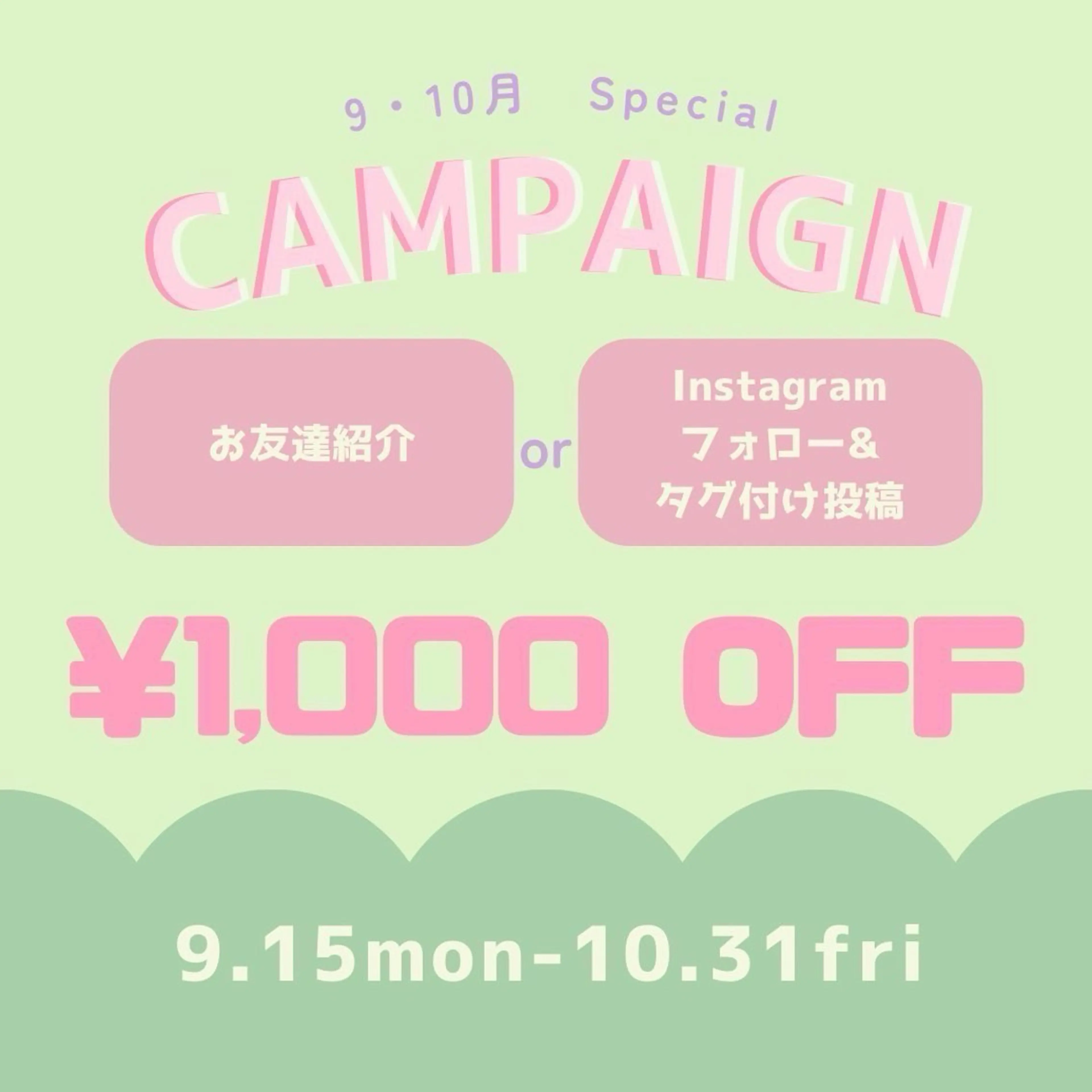 マツエク・マツパ laboT Momokaのマツエク・マツパデザイン