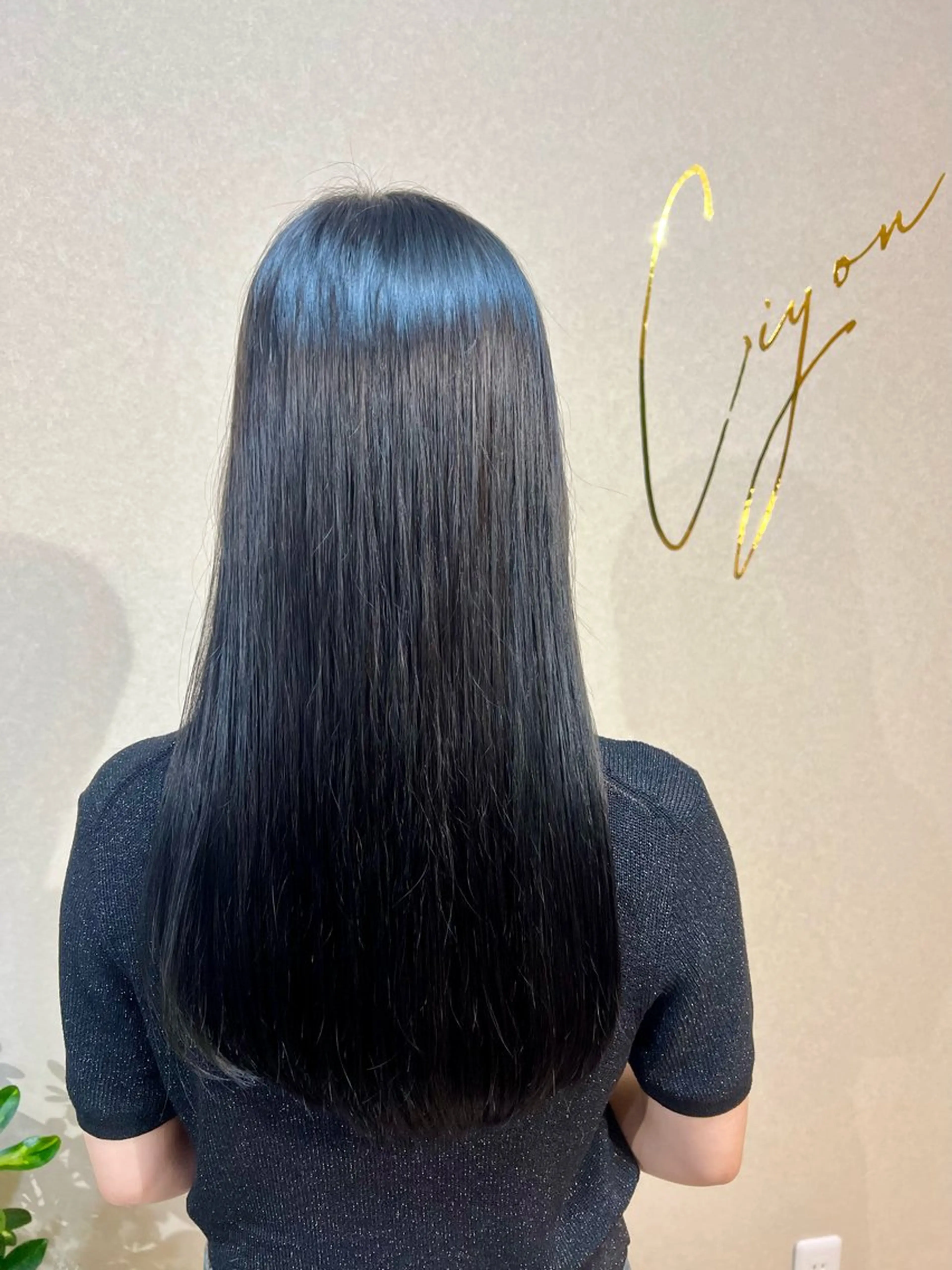 ロング 縮毛矯正 ciyon.  ヘア デザイナー  ayaのヘアスタイル