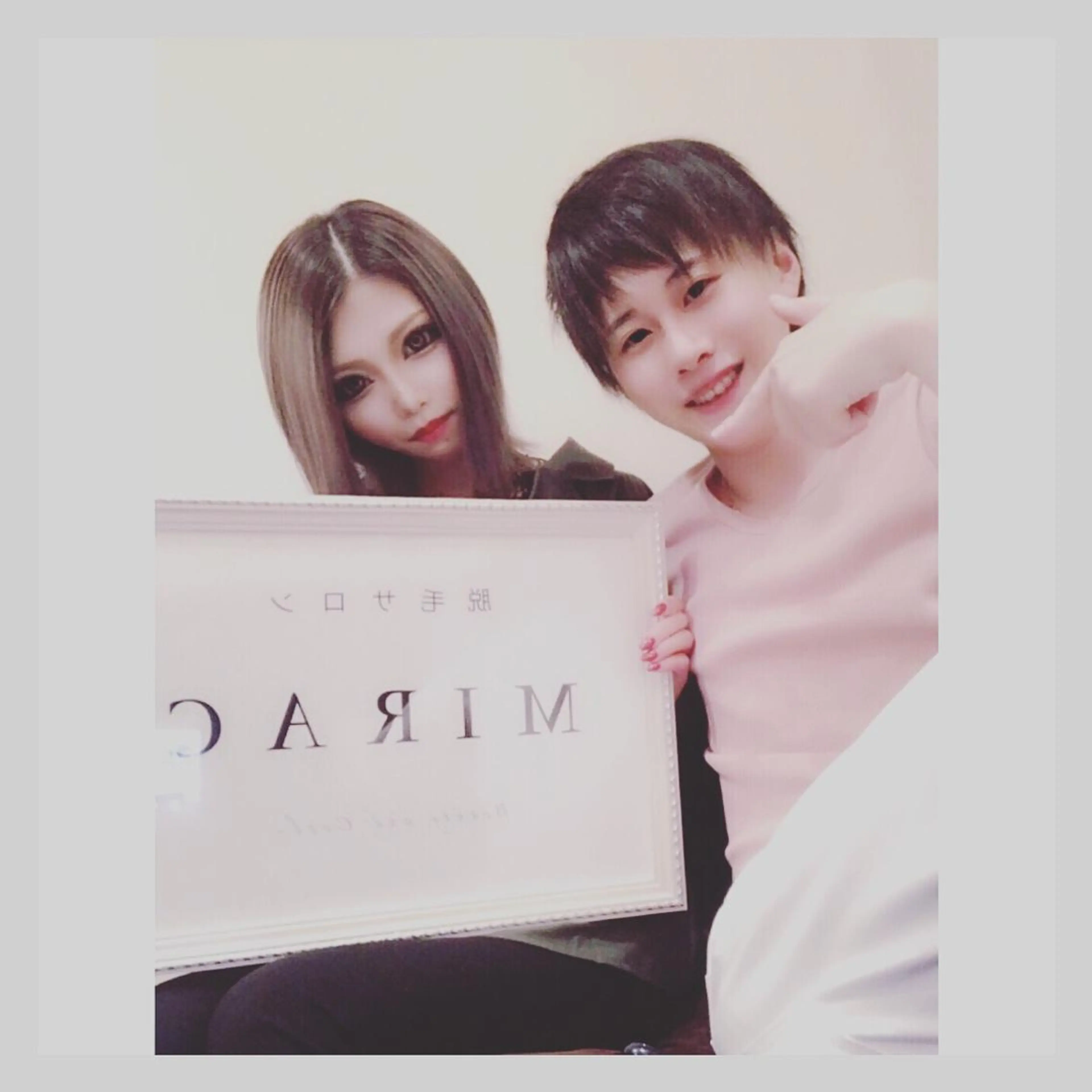 都度払い脱毛⭐️ 脱毛サロンMIRACのエステ・リラクイメージ