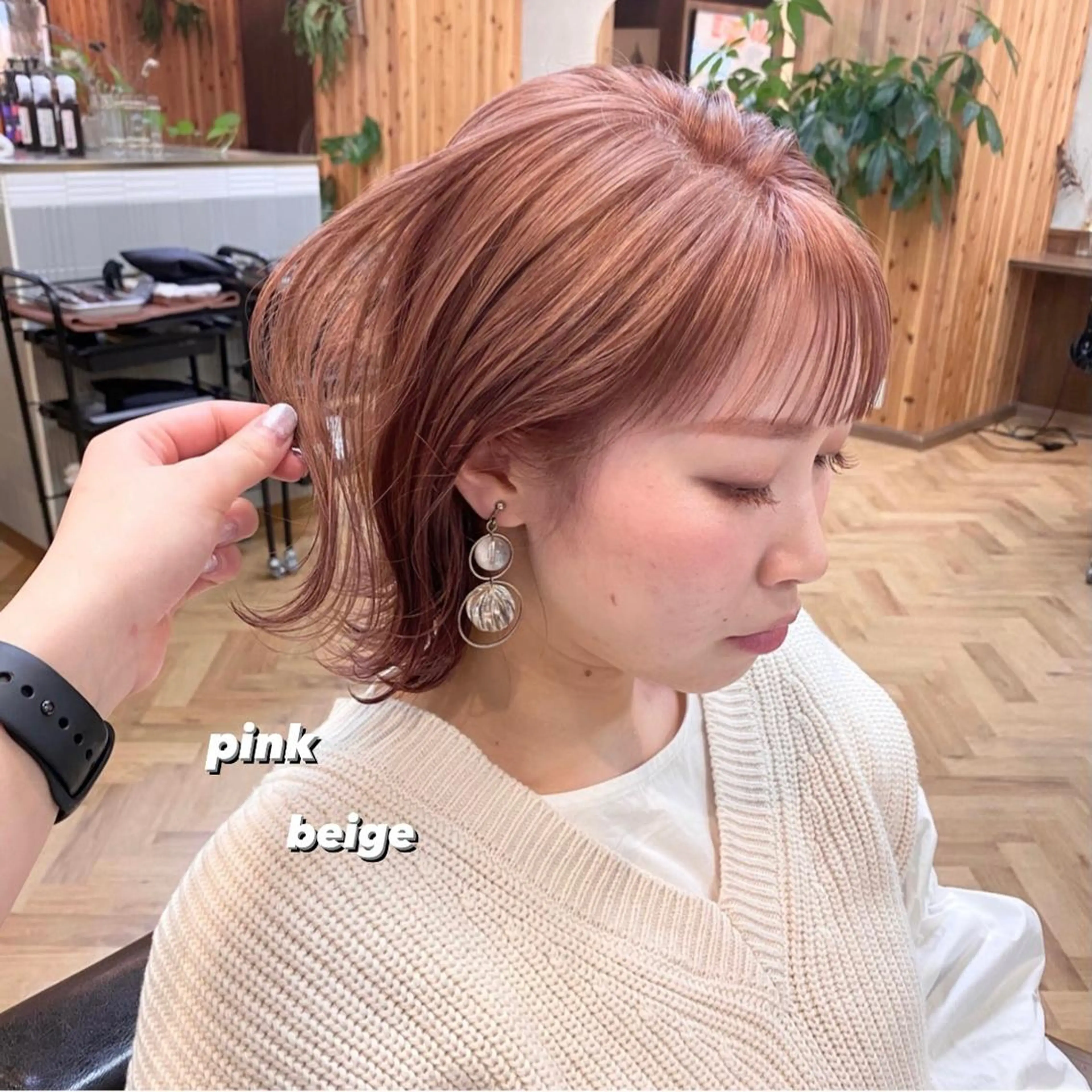 ミディアム カラー パーマ ヘアアレンジ メンズ キッズ ネイル マツエク・マツパ 春ネイル EMANON梅田店所属・前川 朋香のヘアスタイル