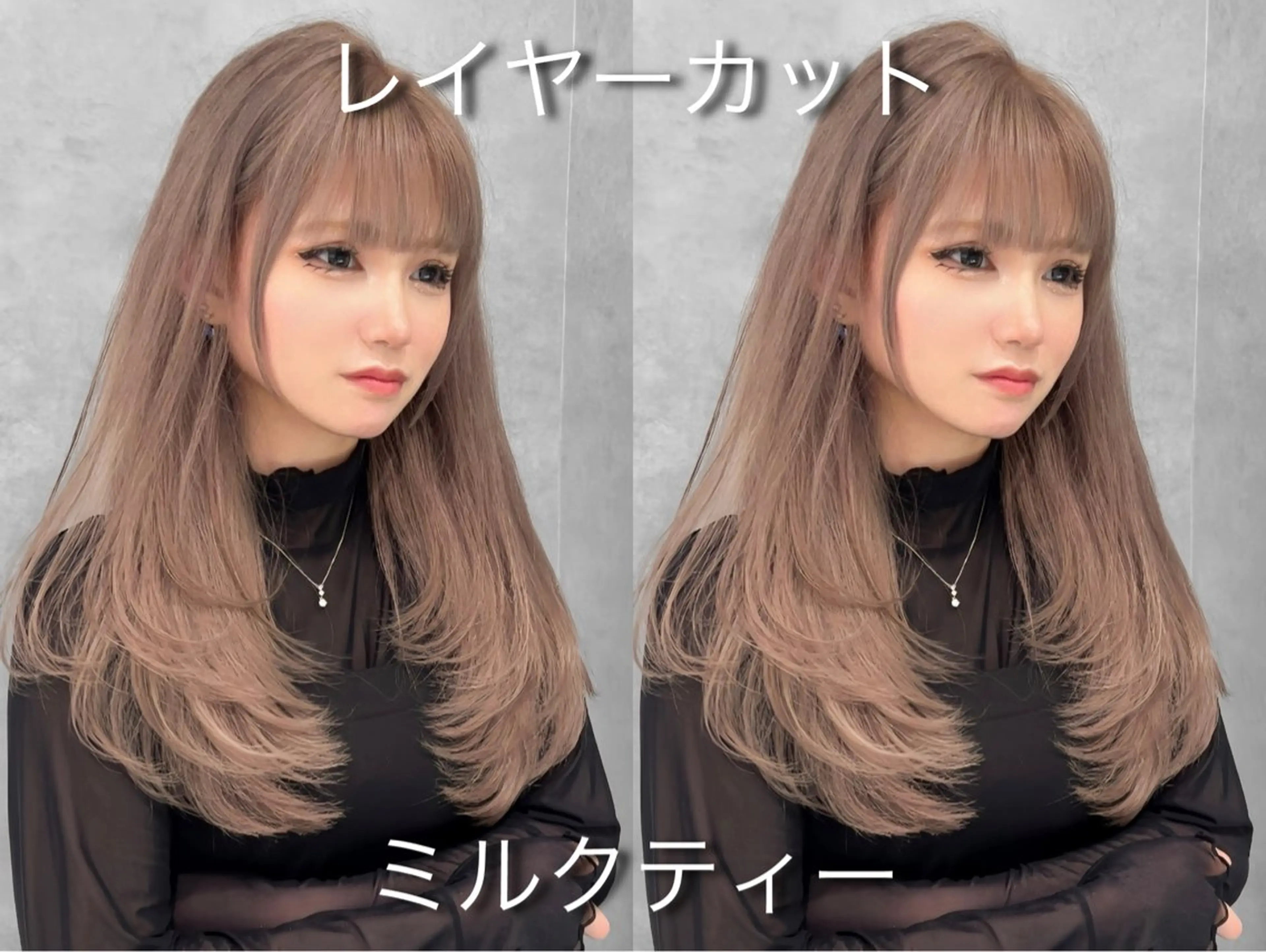 ロング カラー ブリーチ レイヤーカット ヘアカラー 🥇KEN /レイヤー/艶カラーのヘアスタイル
