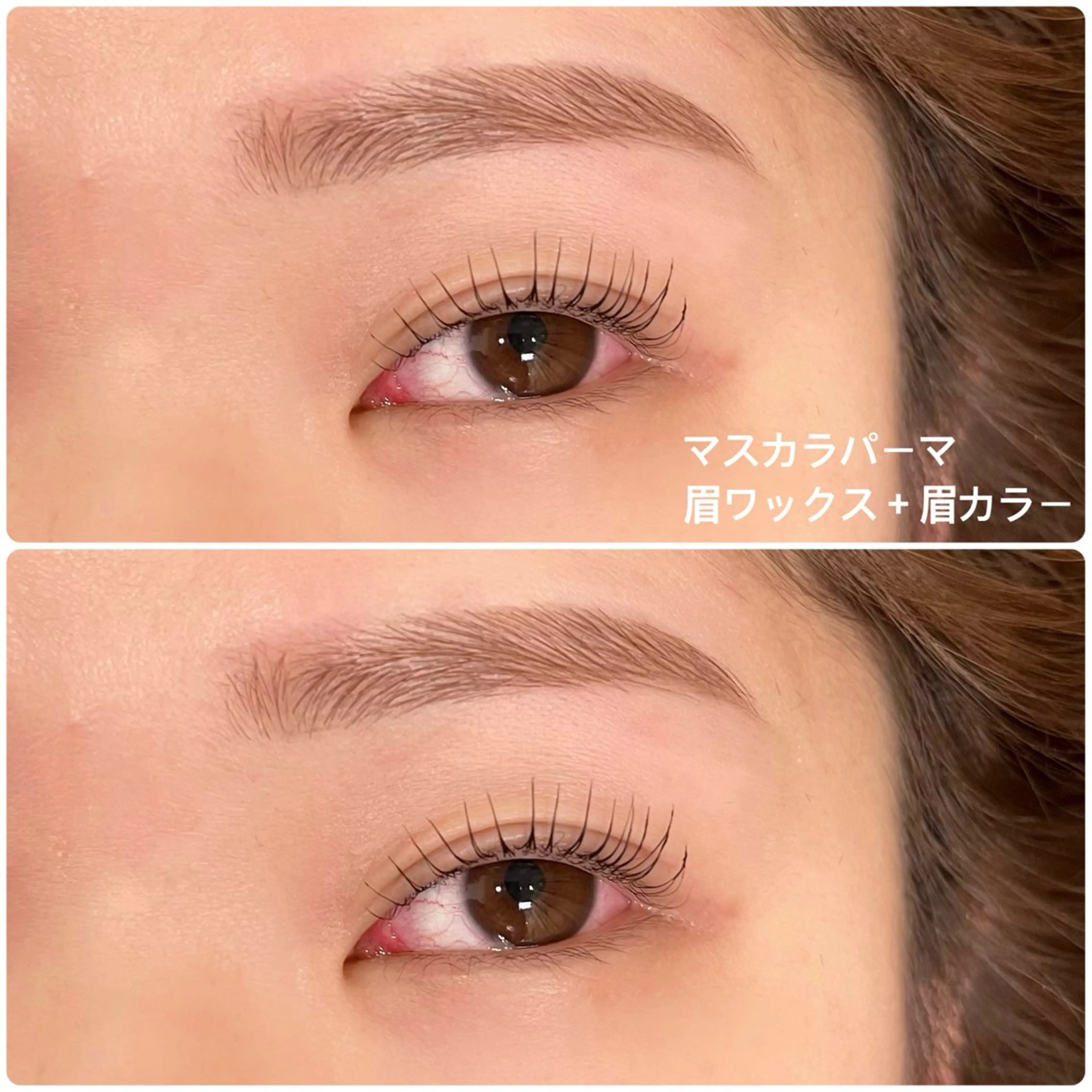 パーマ lilou 【マツエク・まつパ】のマツエク・マツパデザイン