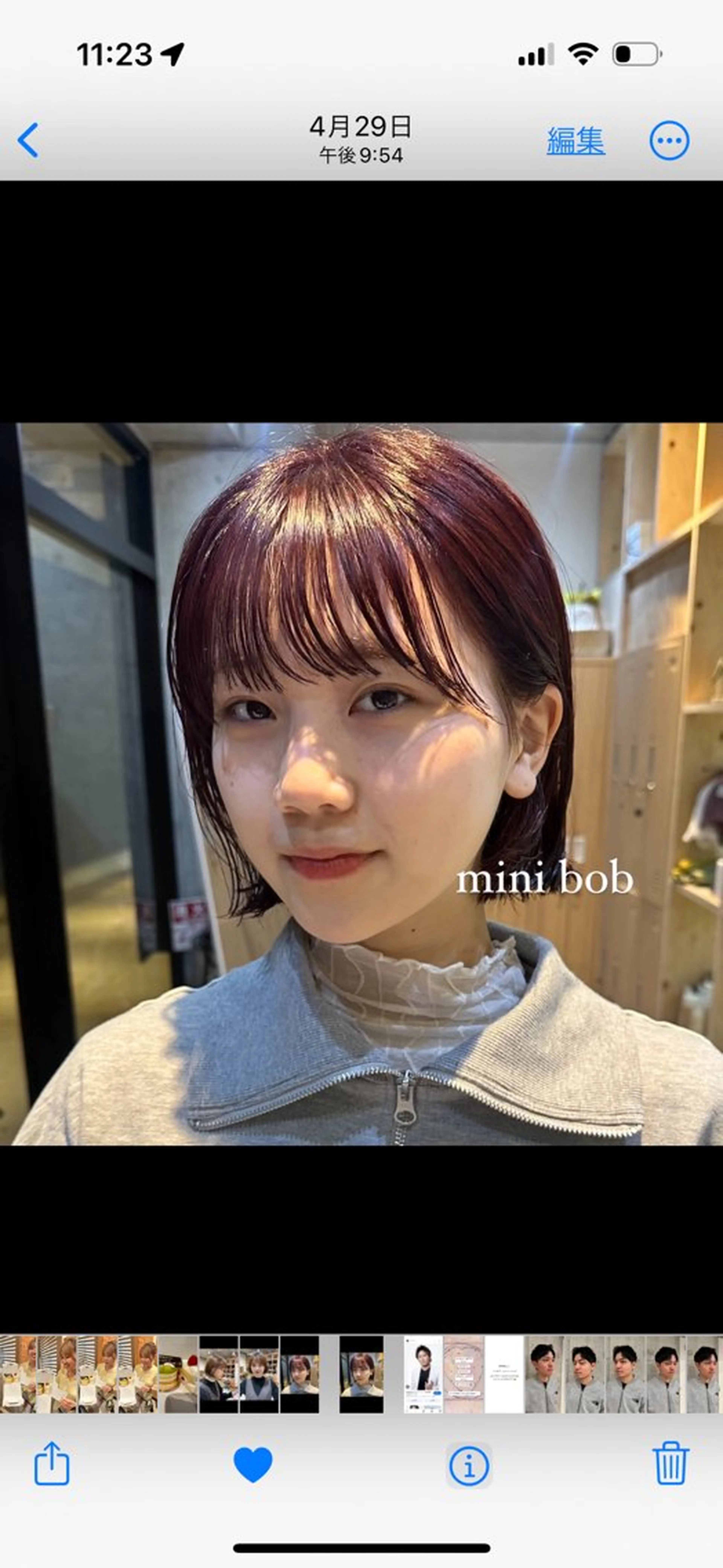 ショート ボブ/レイヤー/ニュ アンスパーマ/小夏のヘアスタイル