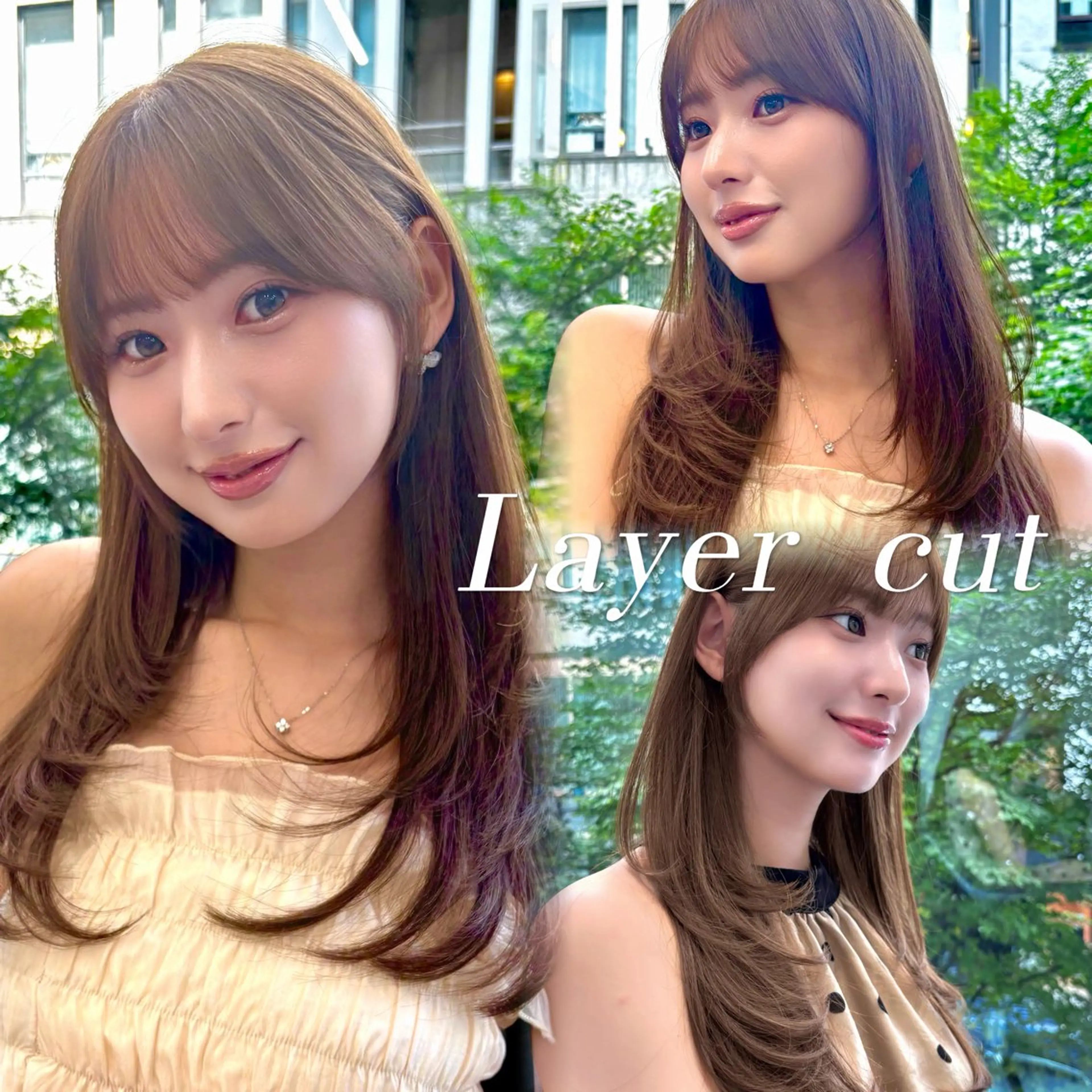 【1日2名様限定】🌟レイヤーカット&Aujuaトリートメント🌟の写真