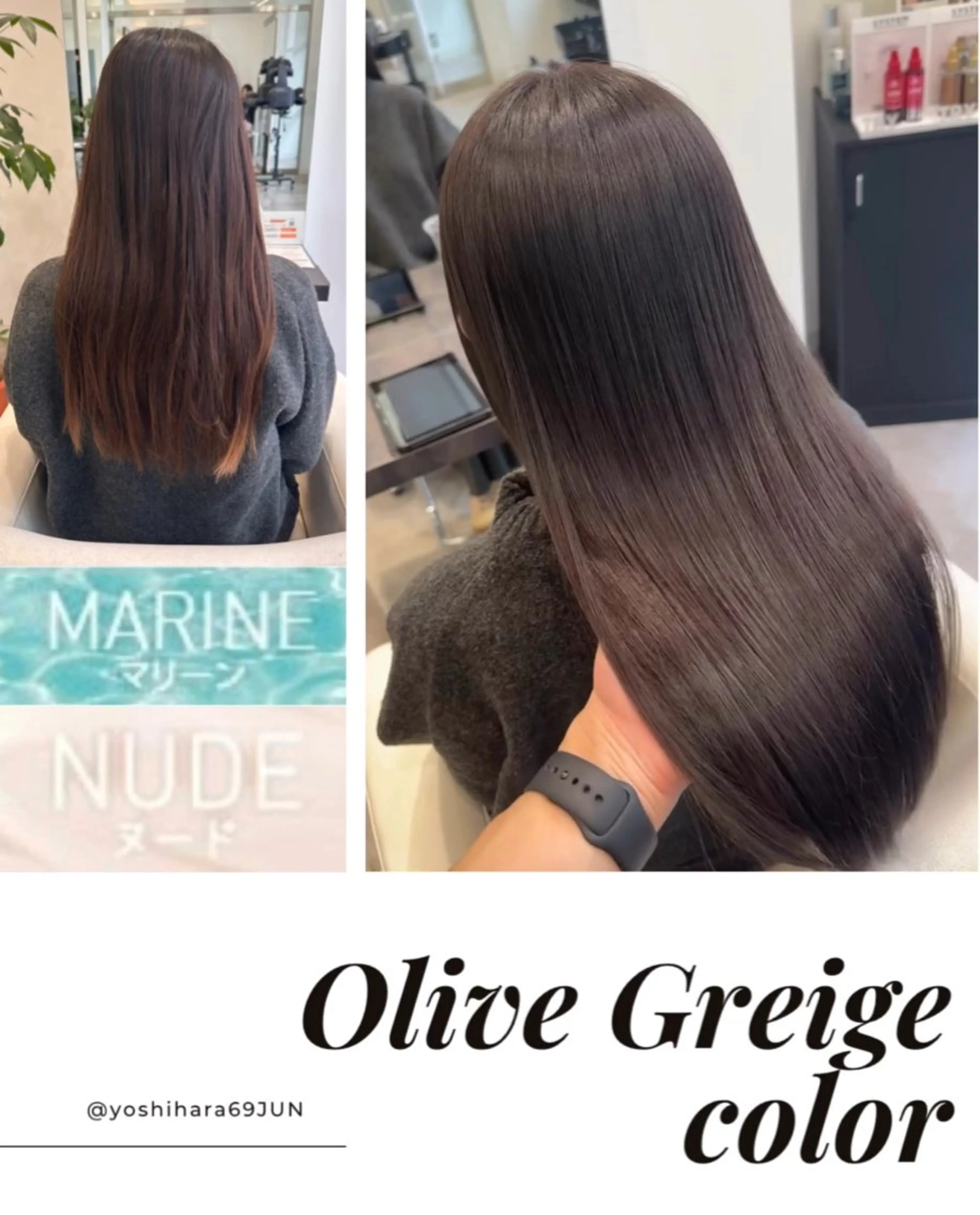 ロング カラー カット ヘアカラー トリートメント ✨大人韓国レイヤー ✨吉原 潤✨のヘアスタイル