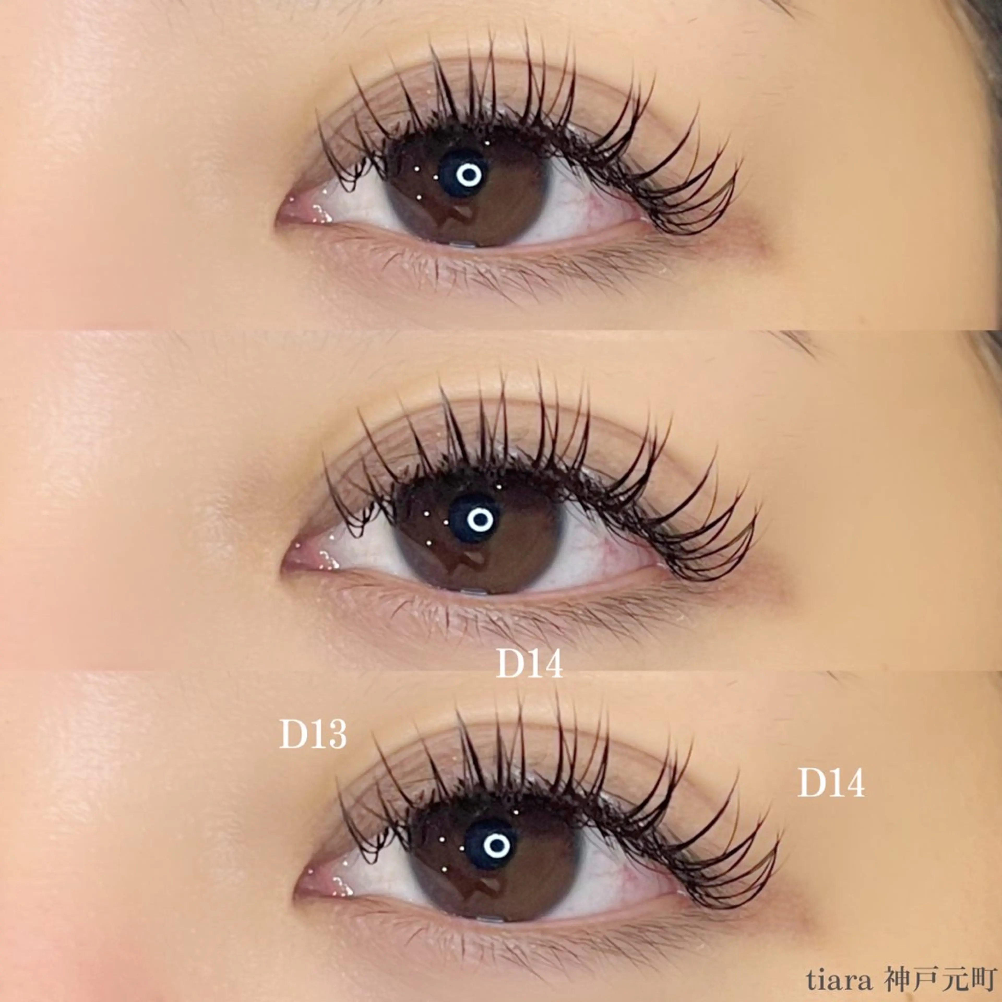 マツエク・マツパ Arona所属・Arona / mizukiのマツエク・マツパデザイン