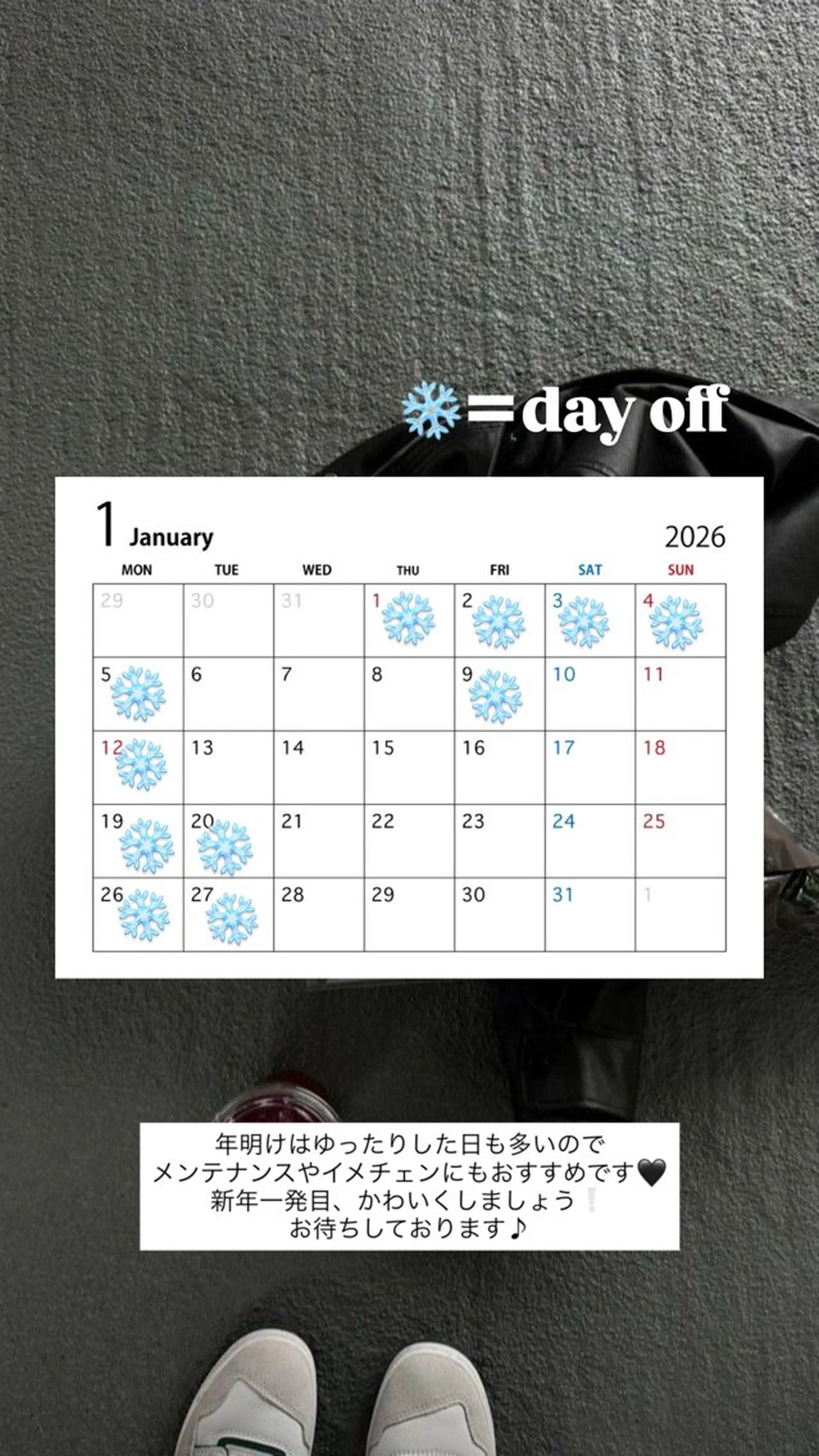 カラー SARAJU 西宮 yua/カラーリストのヘアスタイル