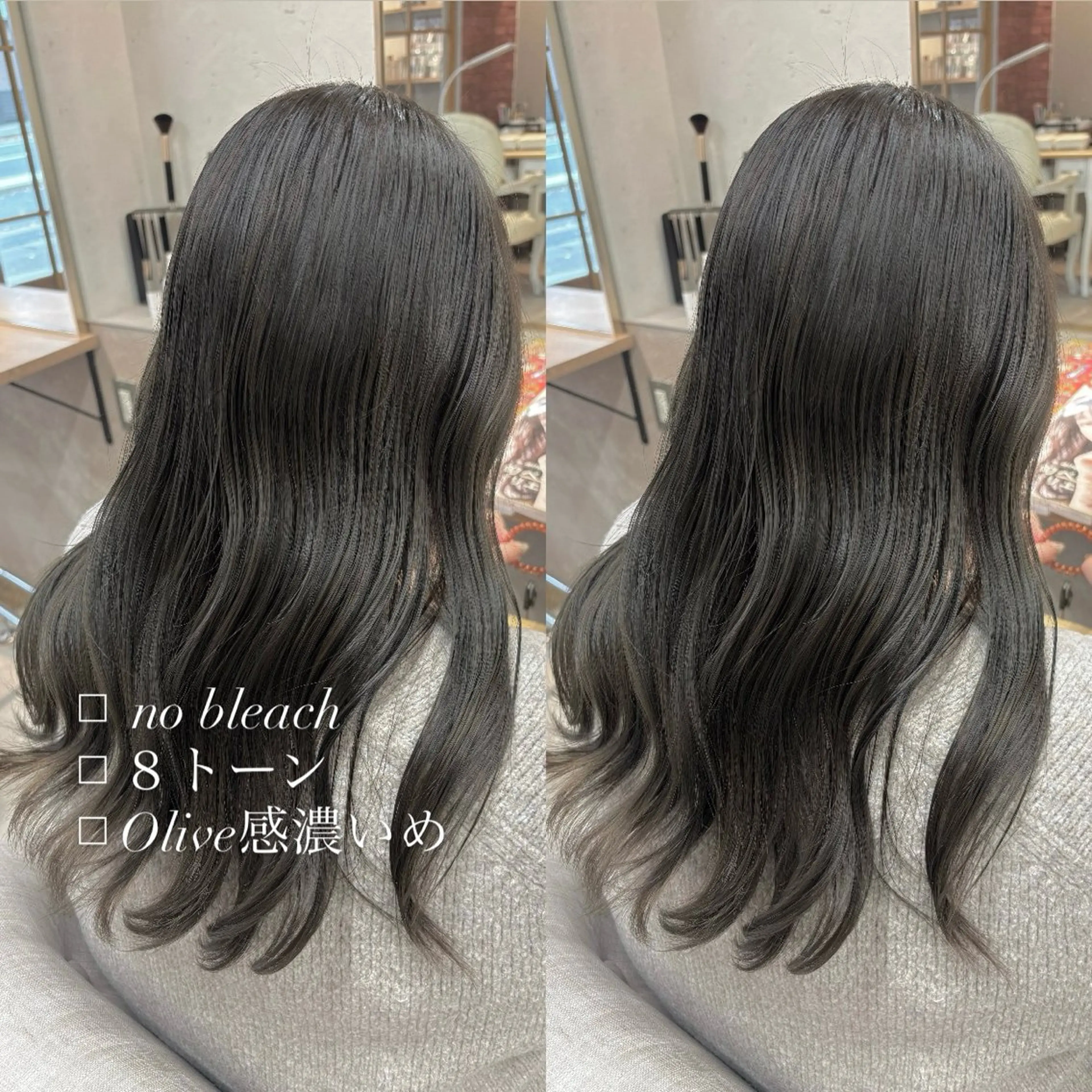 カラー ヘアカラー トリートメント MaryHarris 姪浜/Mihoのネイルデザイン