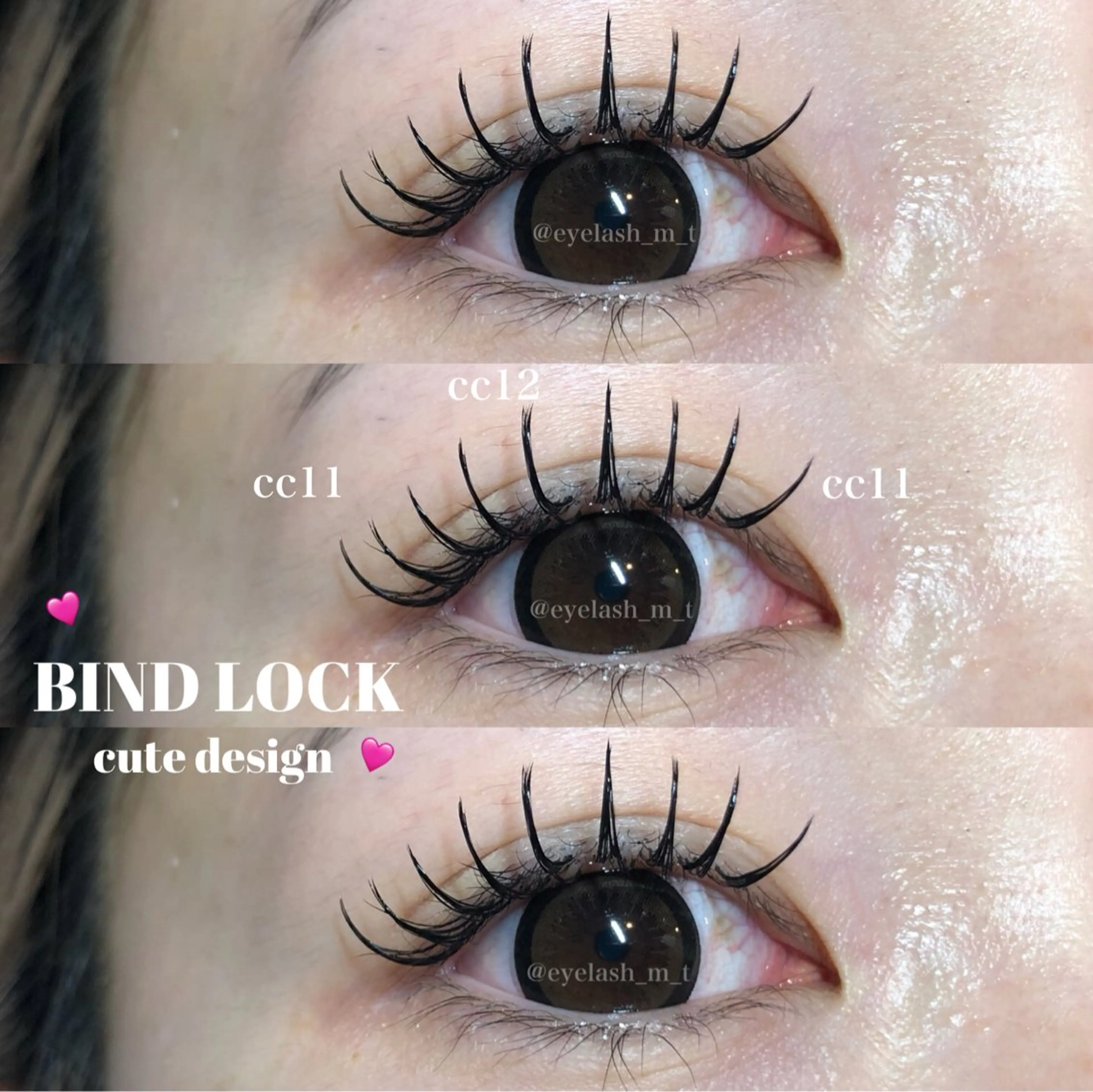 マツエク・マツパ Tsuruga Mikiのマツエク・マツパデザイン