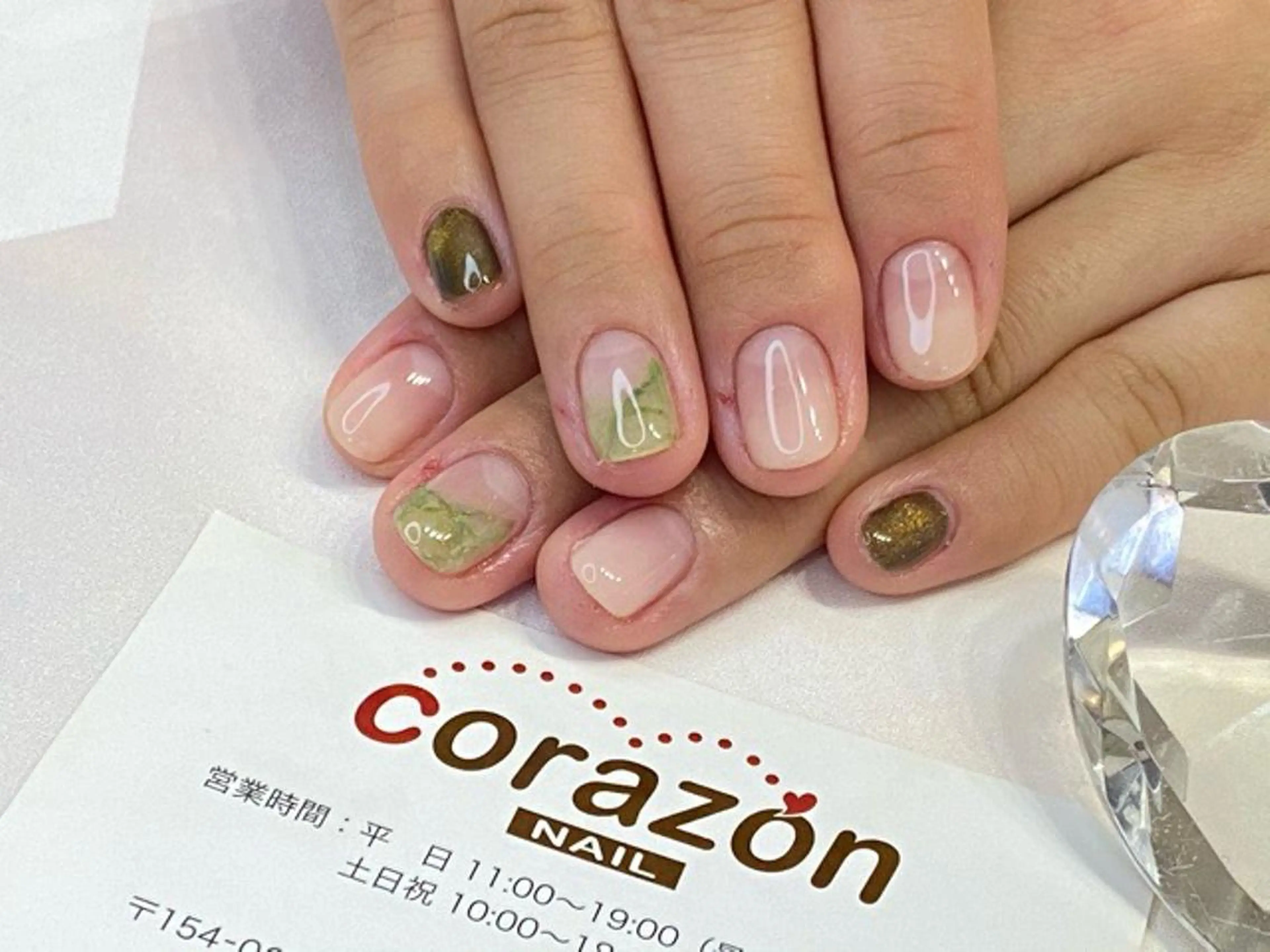 ネイル グリーン マグネットネイル シンプルネイル corazon所属・ネイリスト aicoのネイルデザイン