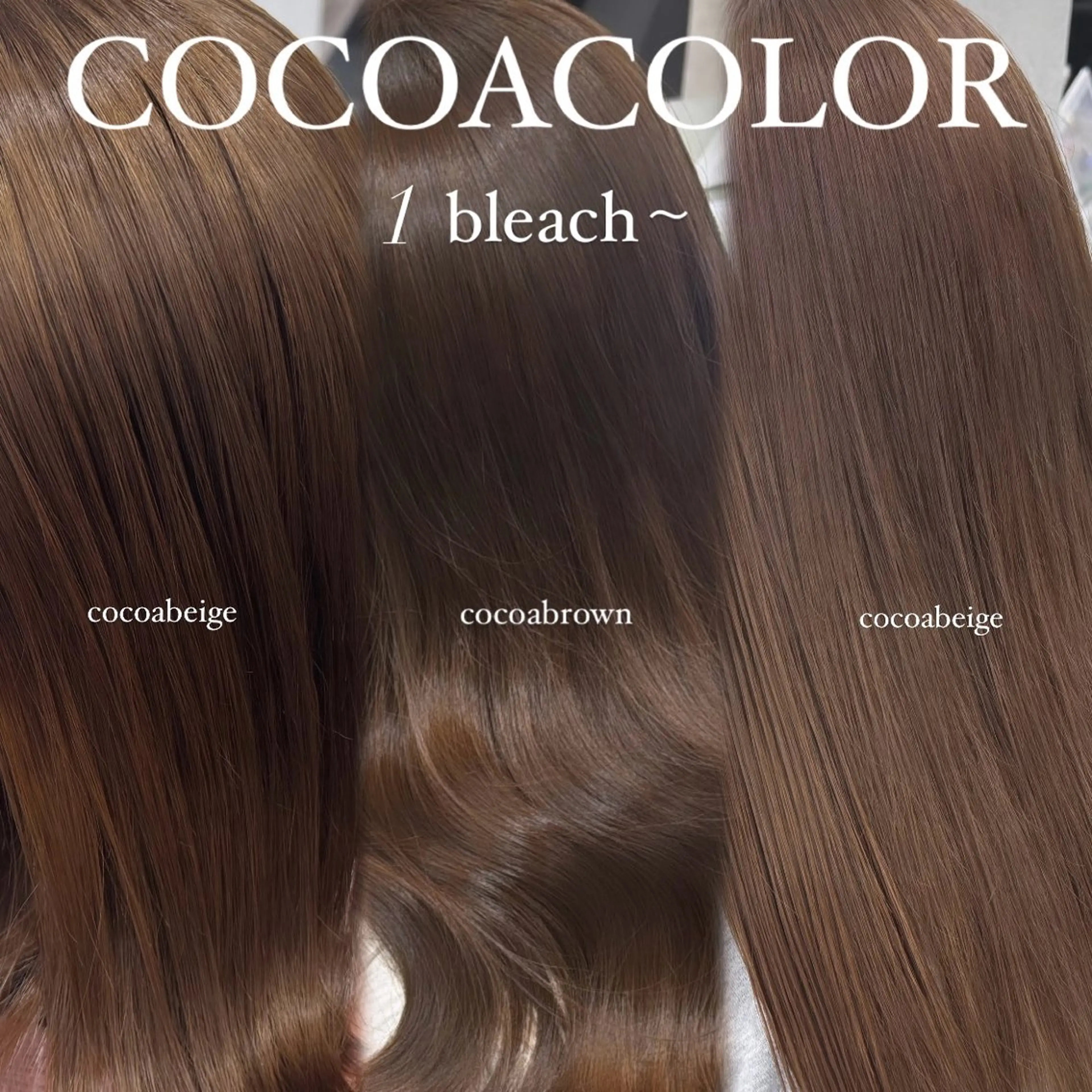 セミロング カラー ヘアアレンジ ヘアカラー 最新艶髪トレンド¦ ヘア¦miyu🐒♡のヘアスタイル