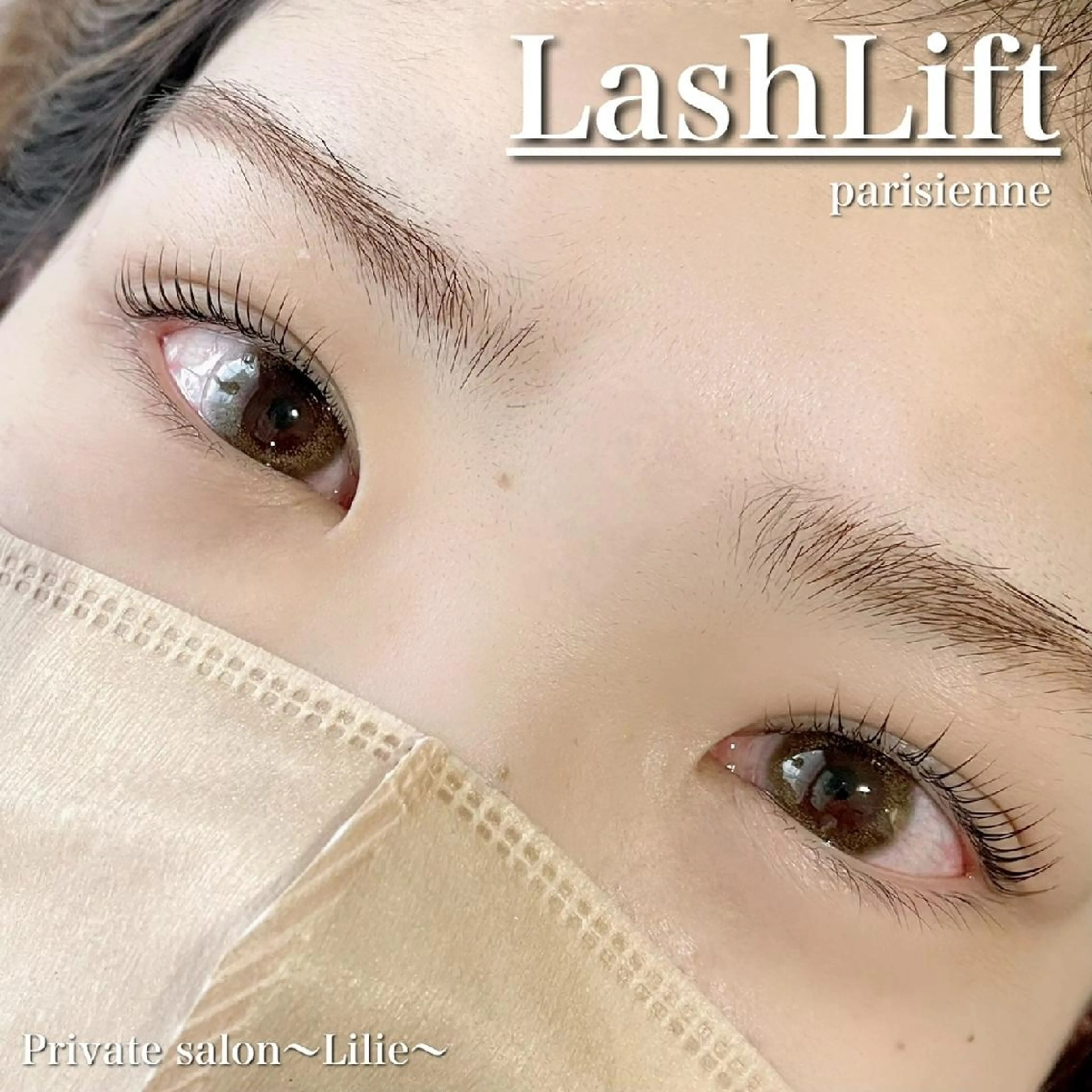 マツエク・マツパ Private salon〜Lilie〜所属・プライベートサロン yurikoの眉毛・アイブロウイメージ