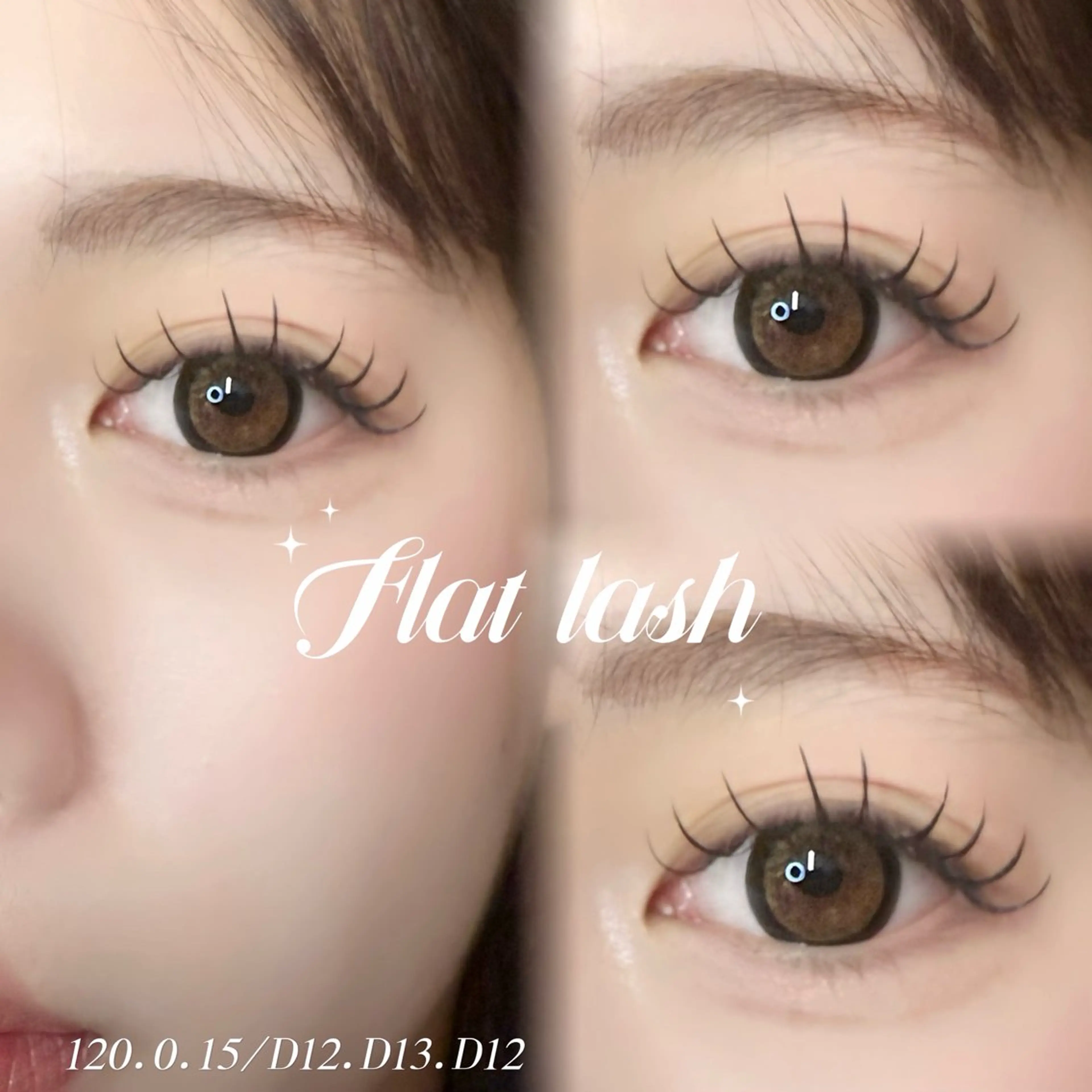 マツエク・マツパ 束感まつ毛 フラットラッシュ マツエク fein.Ruka ♡垢抜け美眉のマツエク・マツパデザイン