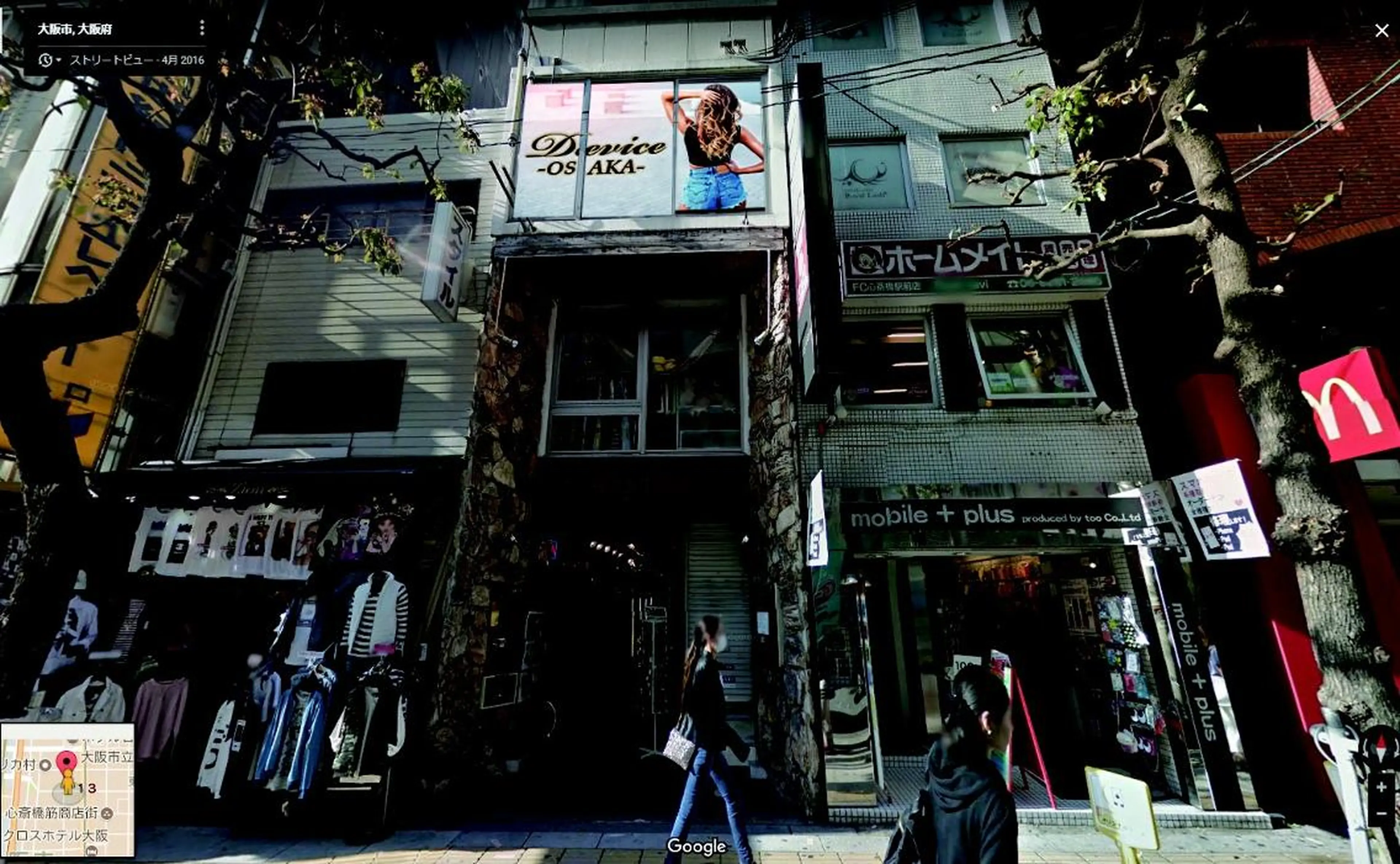 セミロング カラー パーマ ヘアアレンジ マツエク・マツパ チビ編み込みエクステ シールEXどぅ〜すのヘアスタイル