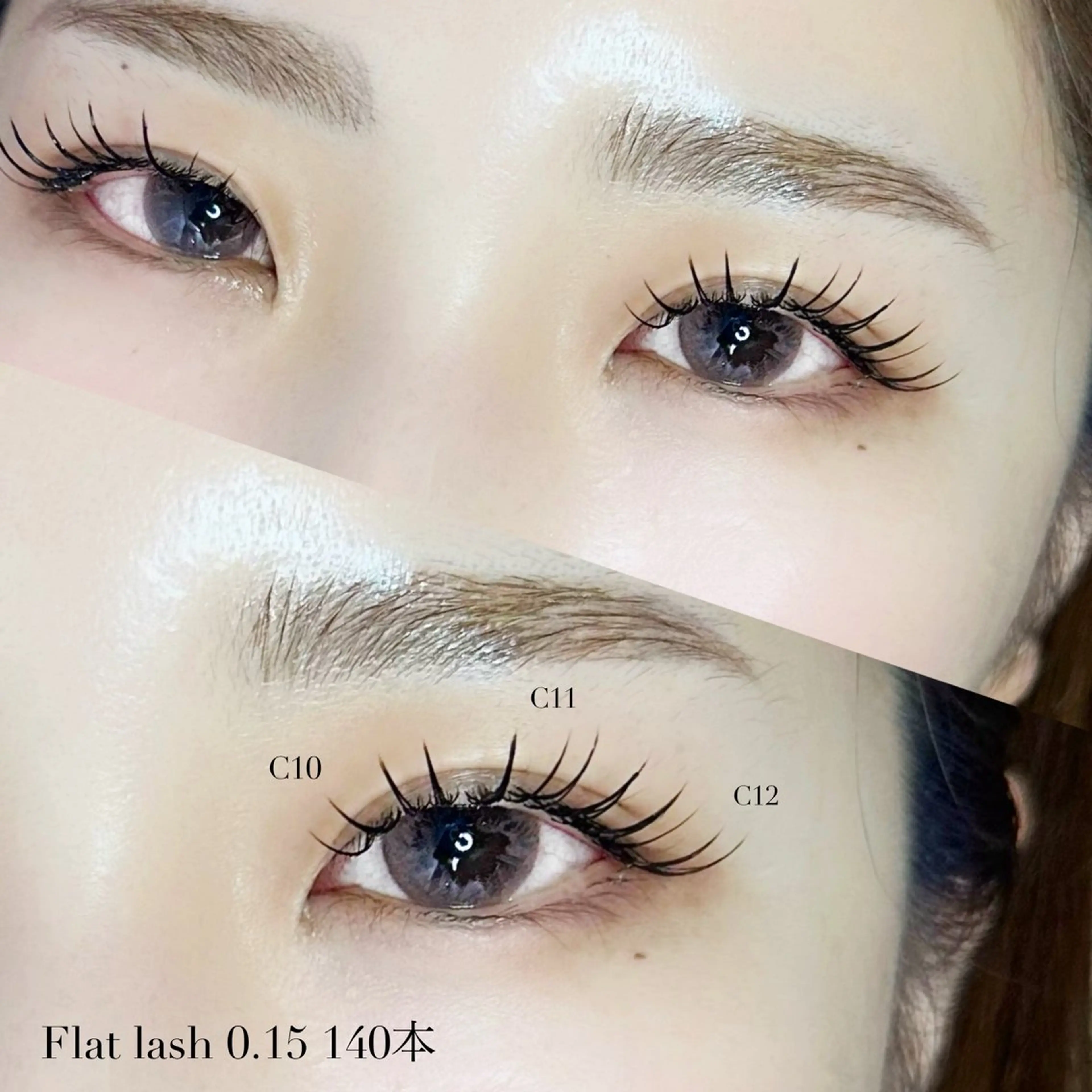 マツエク・マツパ muse所属・Suzu .muse 【葛城店】のマツエク・マツパデザイン