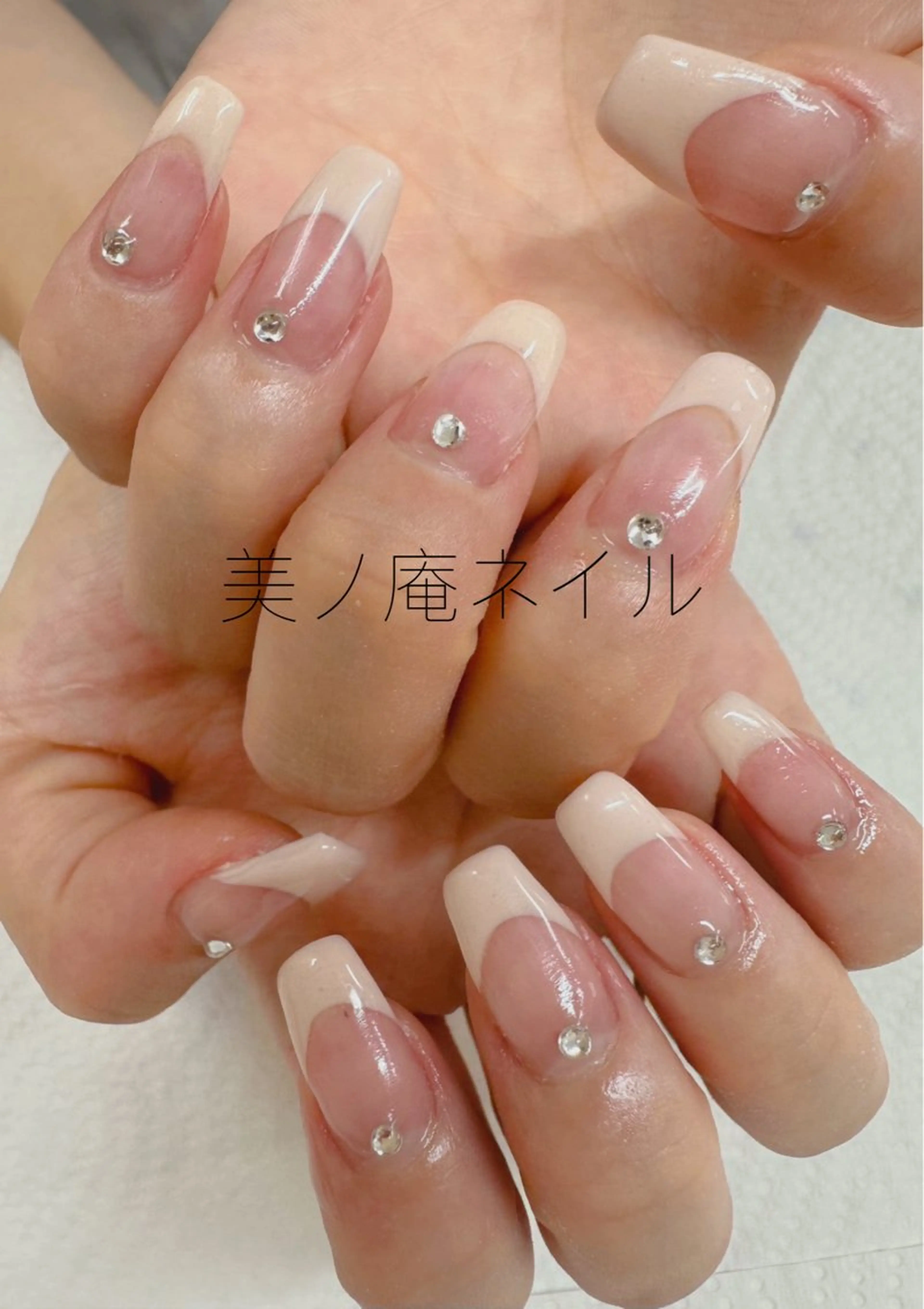 ネイル 美ノ庵ネイルサロン メトロポリタン前店のネイルデザイン