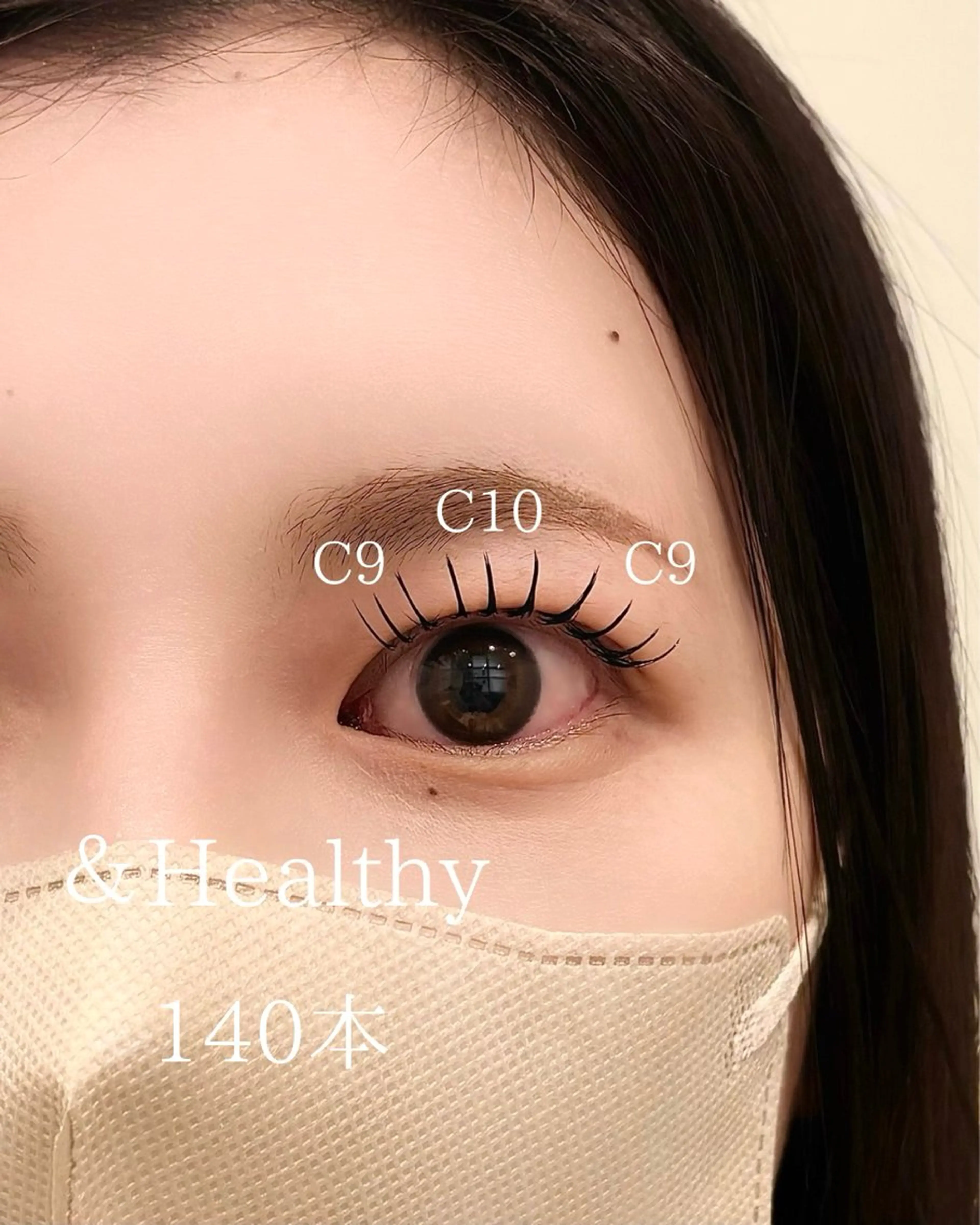 マツエク・マツパ ヨシダ kukuleのマツエク・マツパデザイン