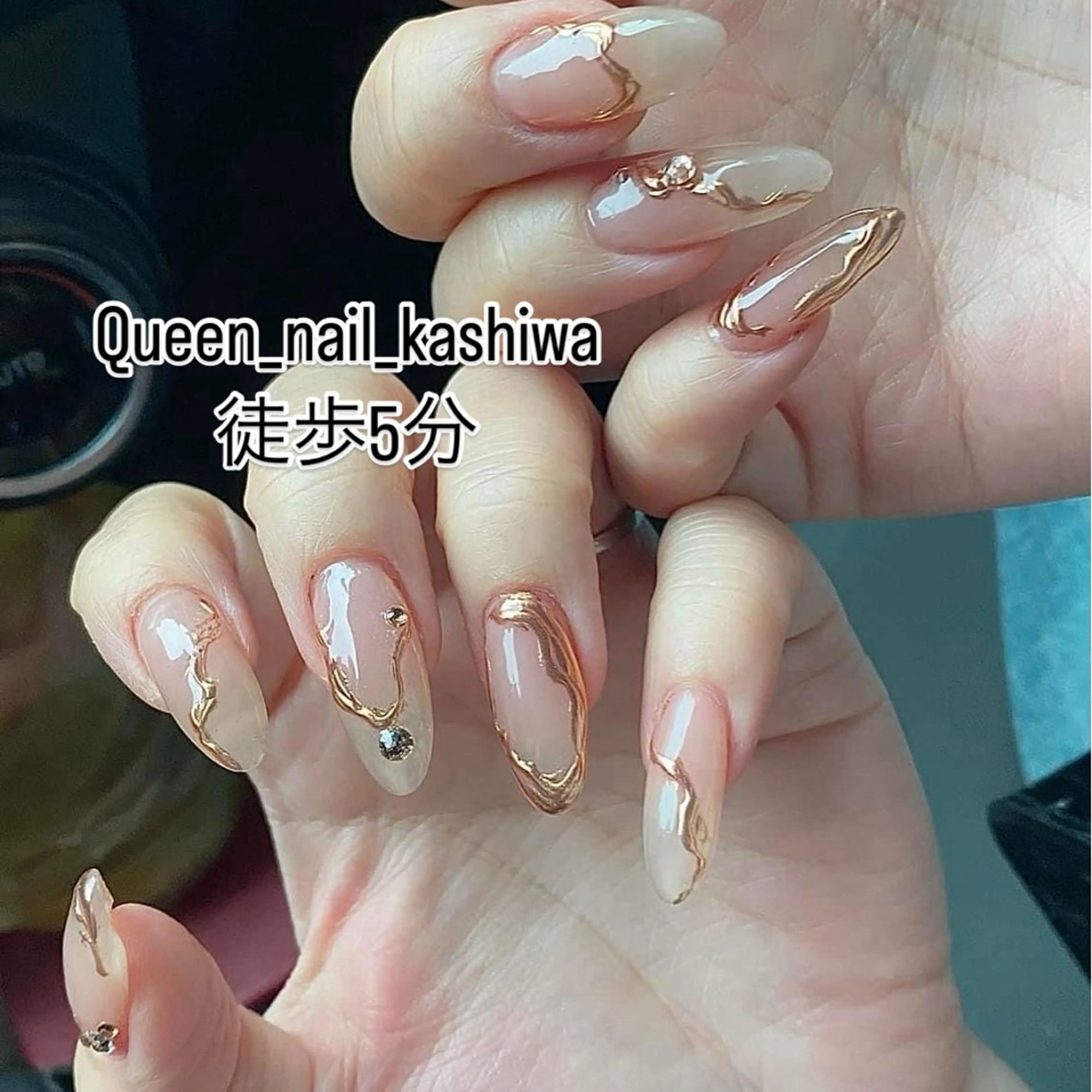ネイル Queen Nail 柏店　クイーンネイルのネイルデザイン