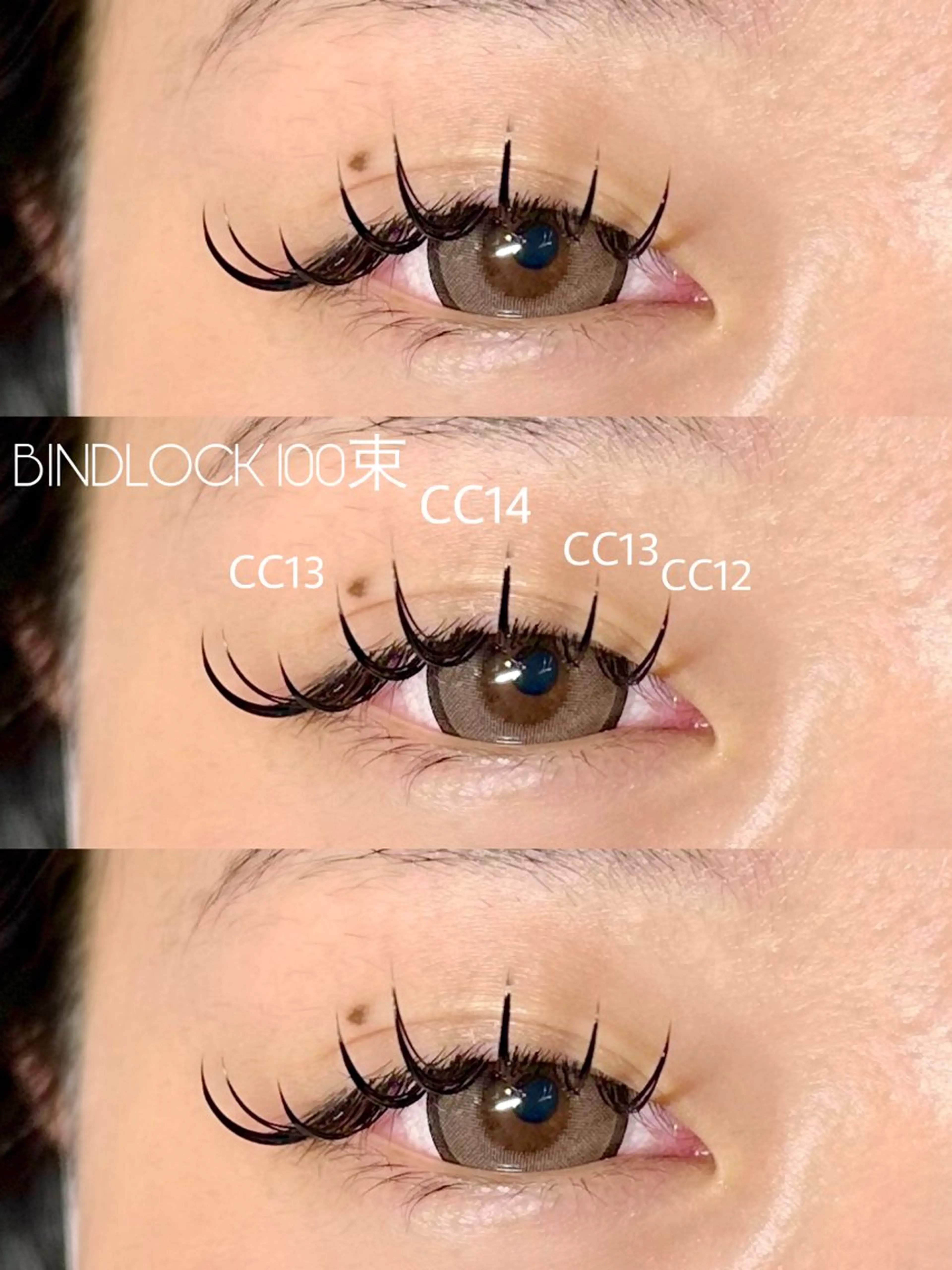 バインドロック100束🎀🖤の写真