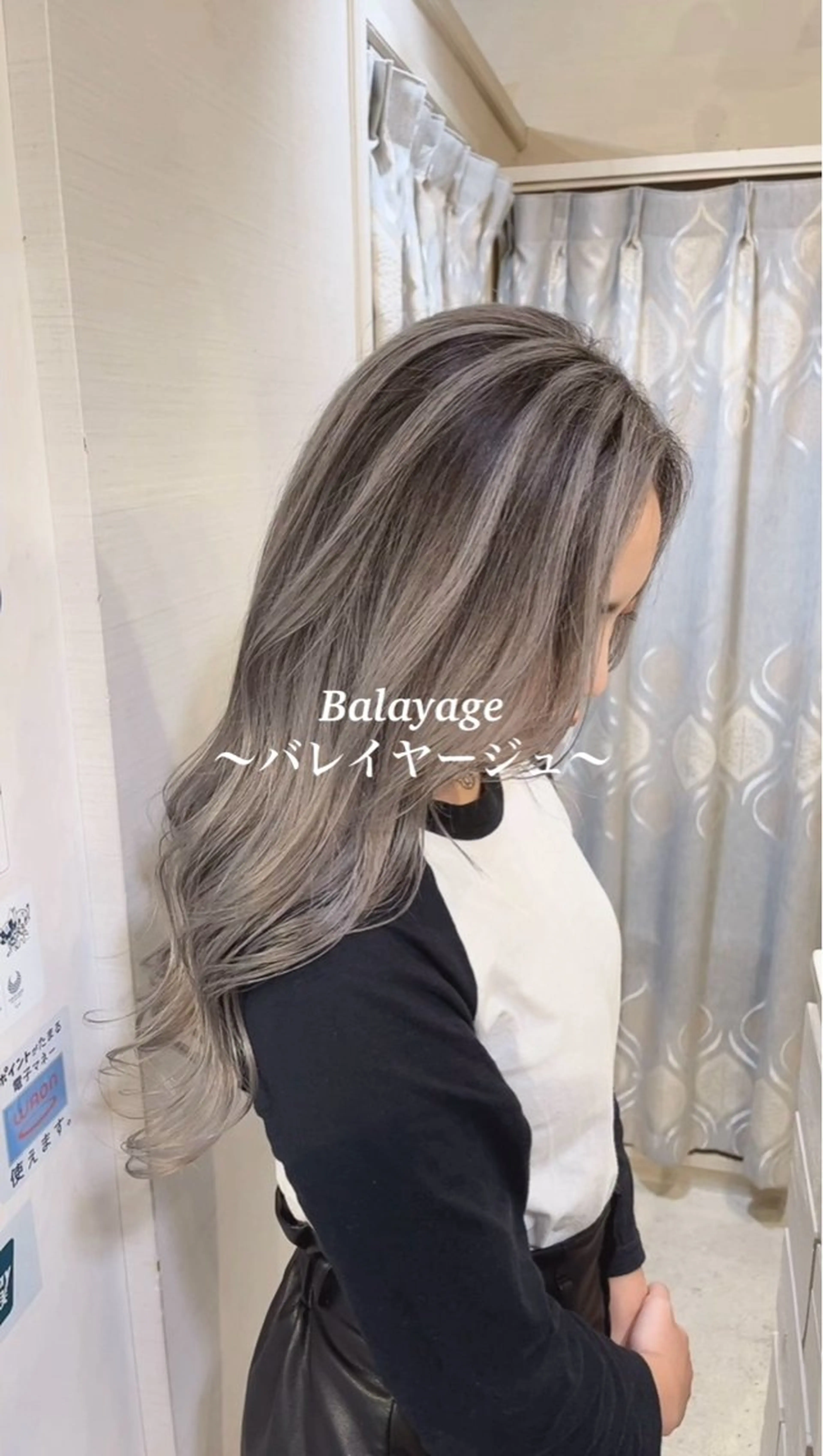 ロング カラー バレイヤージュ ブリーチ レイヤーカット カット ヘアカラー カラー特化美容師 なかもと たつひろのヘアスタイル