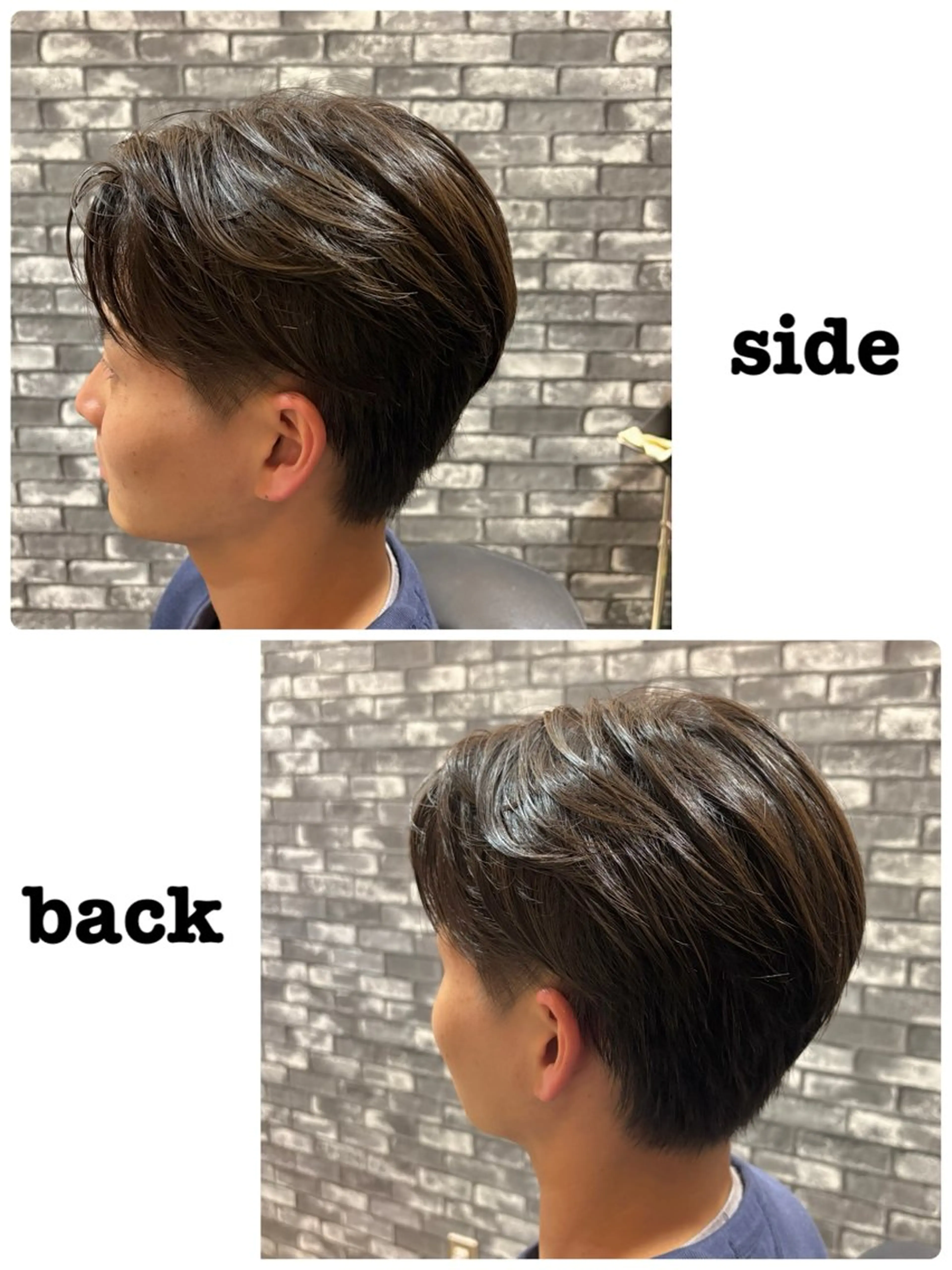 メンズ カット メンズ向けサロン🌿 吉川　駿人のエステ・リラクイメージ