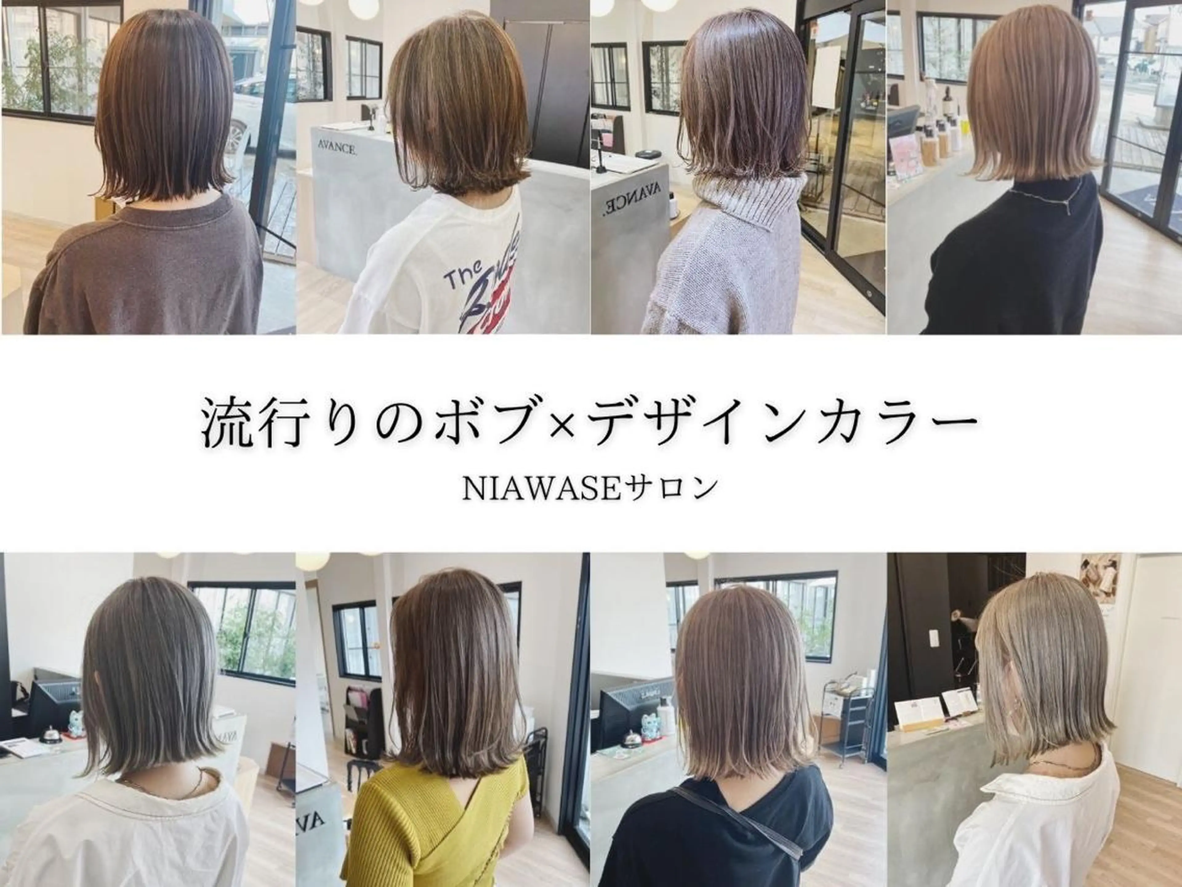 ロング Chere  by AVANCE.所属・鍵谷 公宏のヘアスタイル