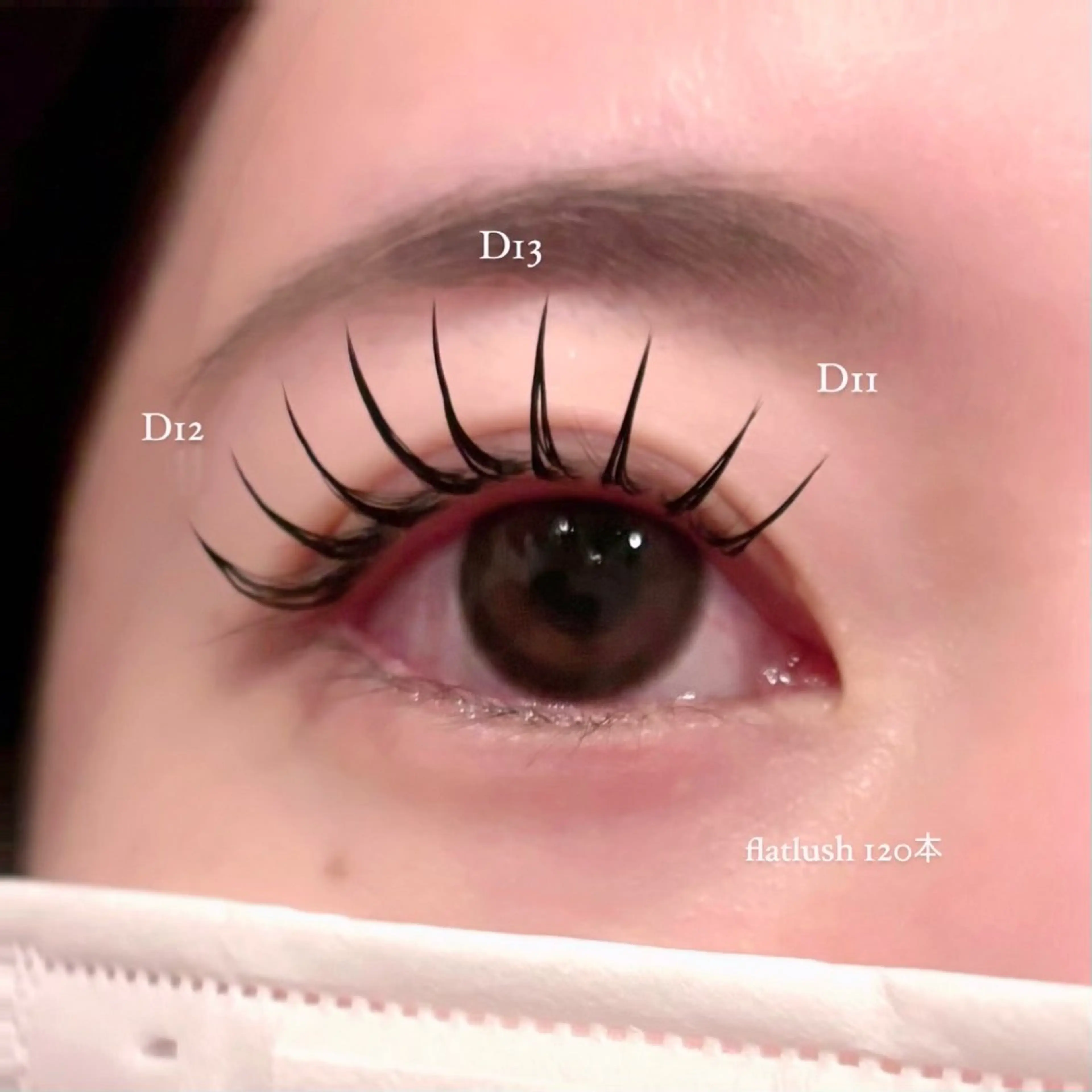 マツエク・マツパ PINO by uni所属・水道 結菜のマツエク・マツパデザイン