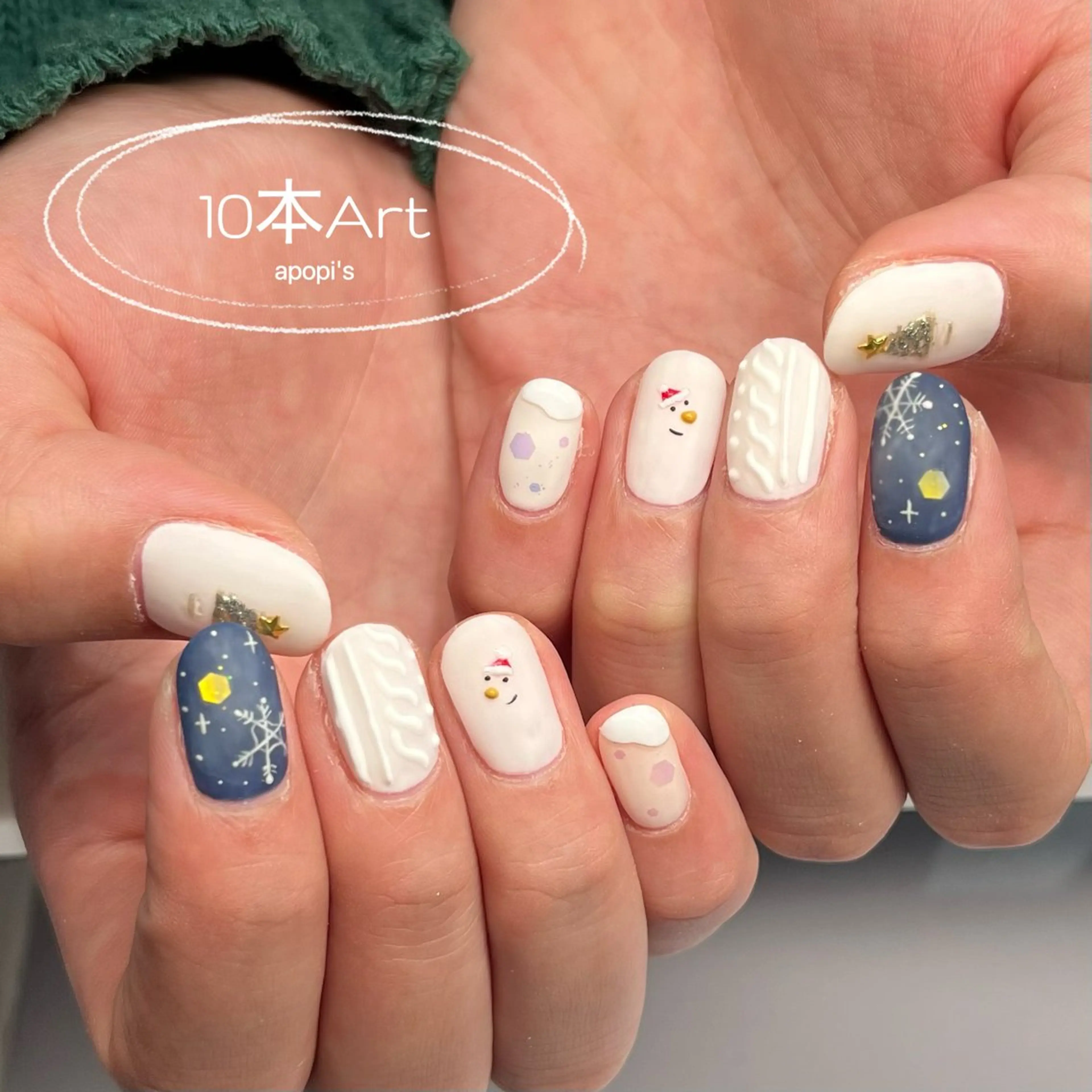 ネイル ハンドネイル apopi's所属・apopis＊ close23:00のネイルデザイン