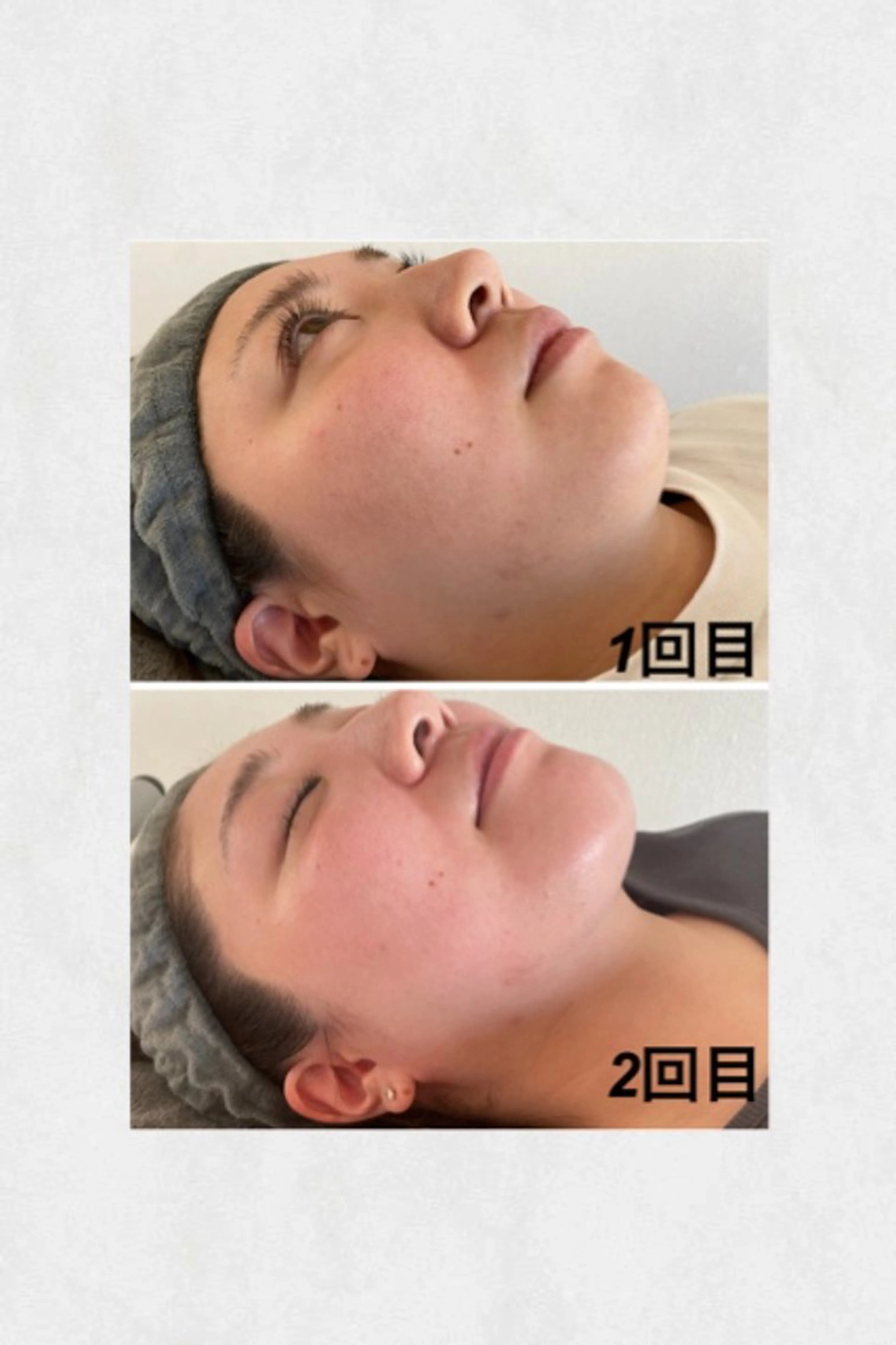 松山 碧のエステ・リラクイメージ