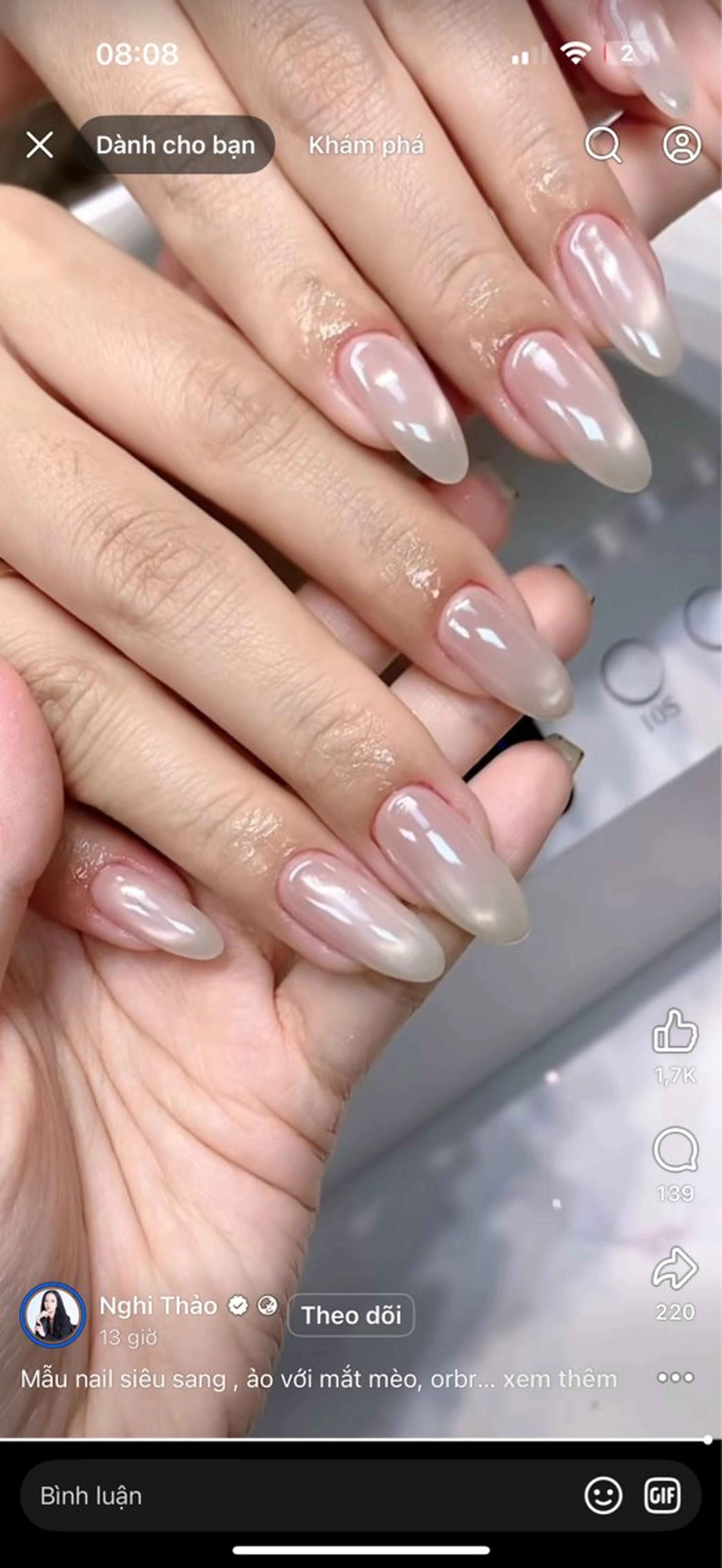 ネイル オーロラネイル チークネイル フットネイル フレンチネイル 韓国ネイル ハンドネイル Lumi Nailのネイルデザイン