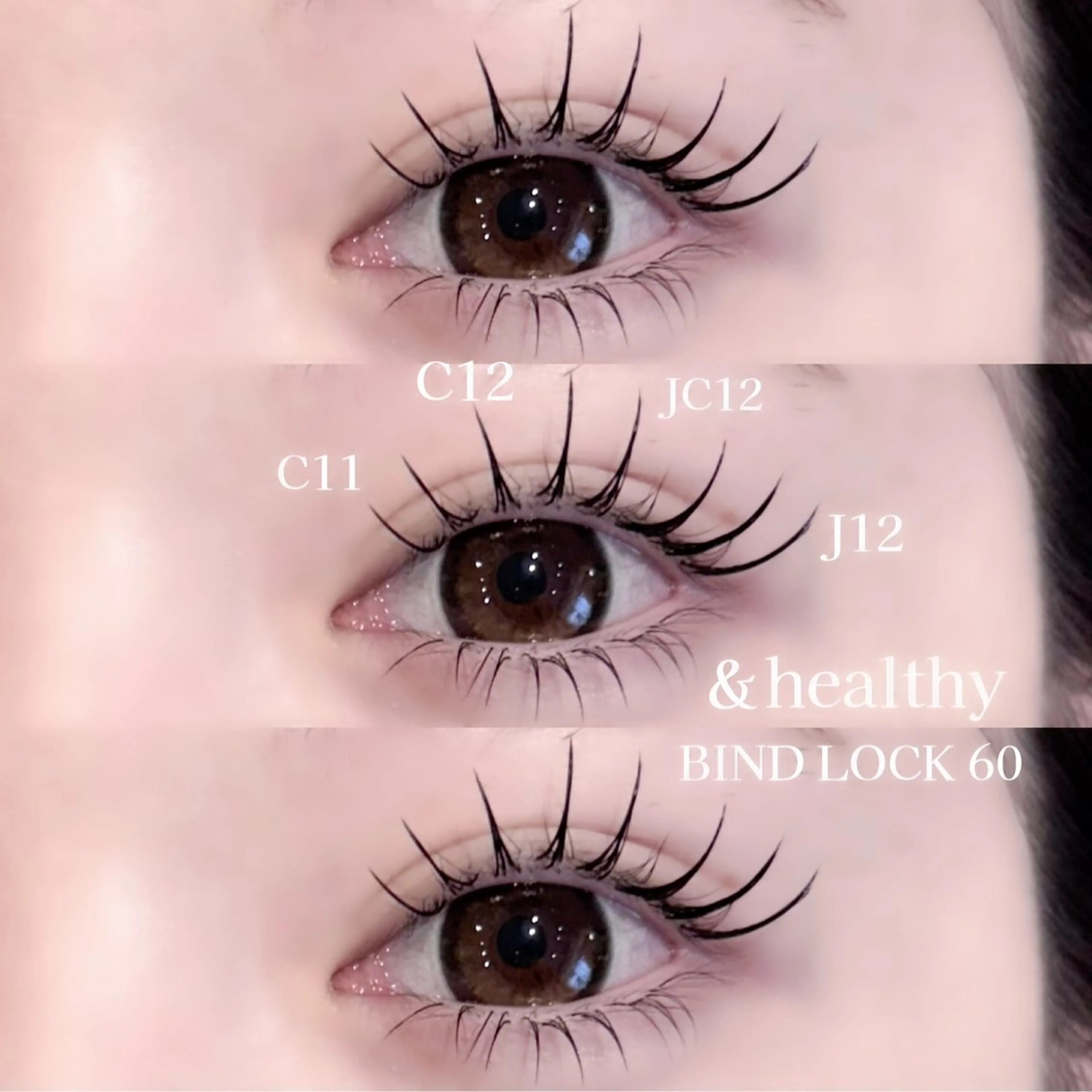 マツエク・マツパ バインドロック 束感まつ毛 目尻長め マツエク 🫧OLIVIA 阿座上🫧‪のマツエク・マツパデザイン