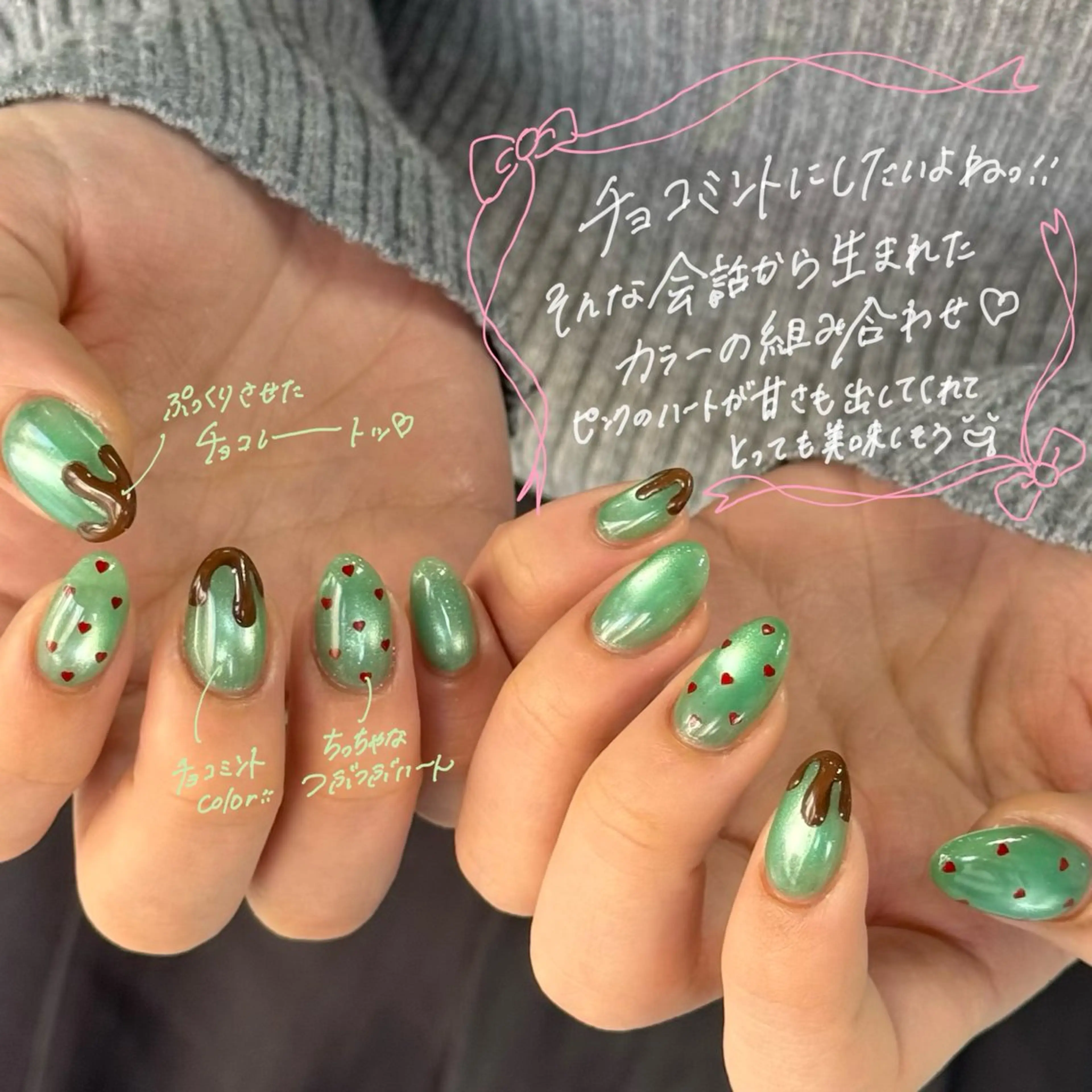 ネイル ハート ハンドネイル HARUKA ネイリスト福岡/薬院のネイルデザイン
