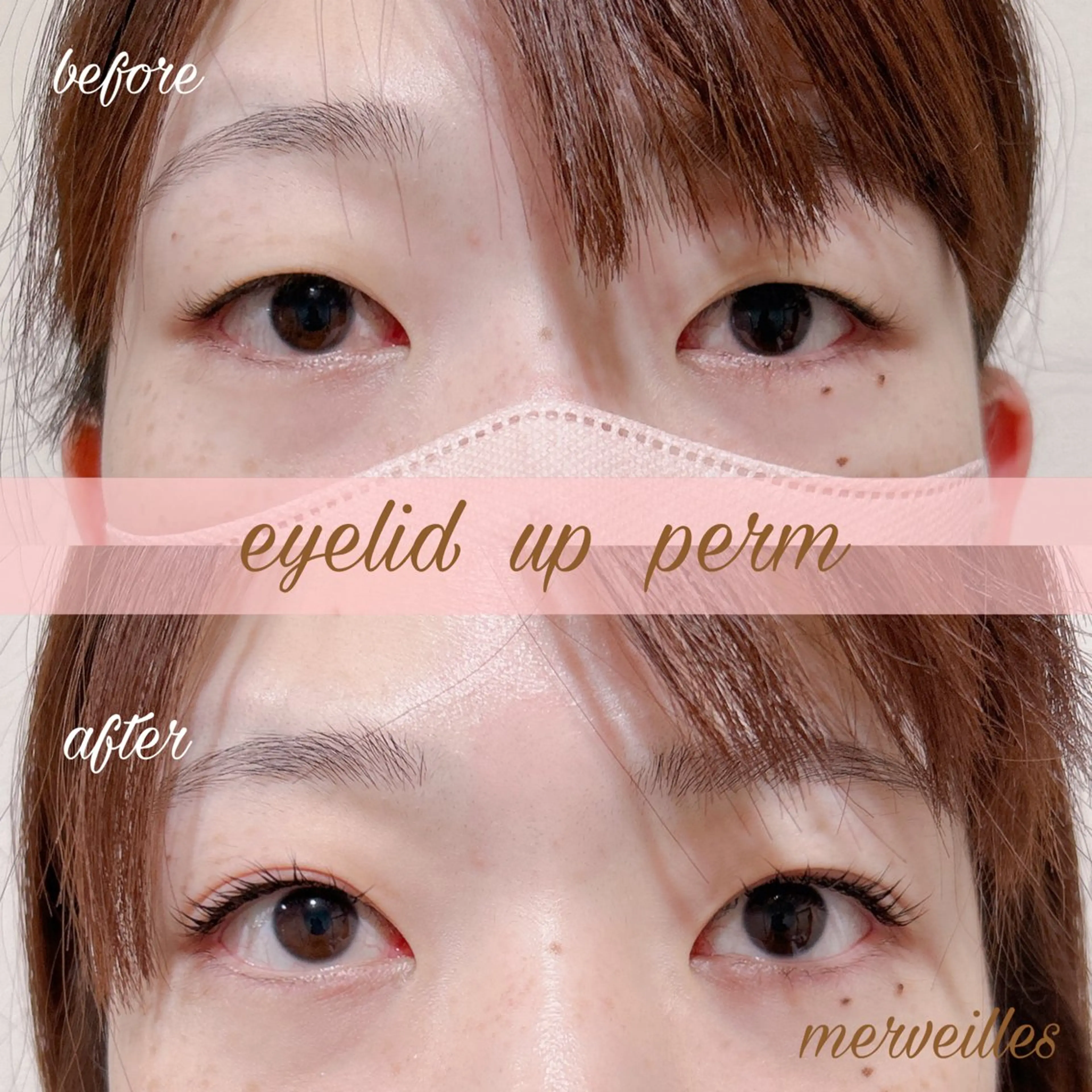 マツエク・マツパ アイリッドアップパーマ マツパ merveilles所属・まつげ/整体/にきび ・アトピー専門サロンのマツエク・マツパデザイン