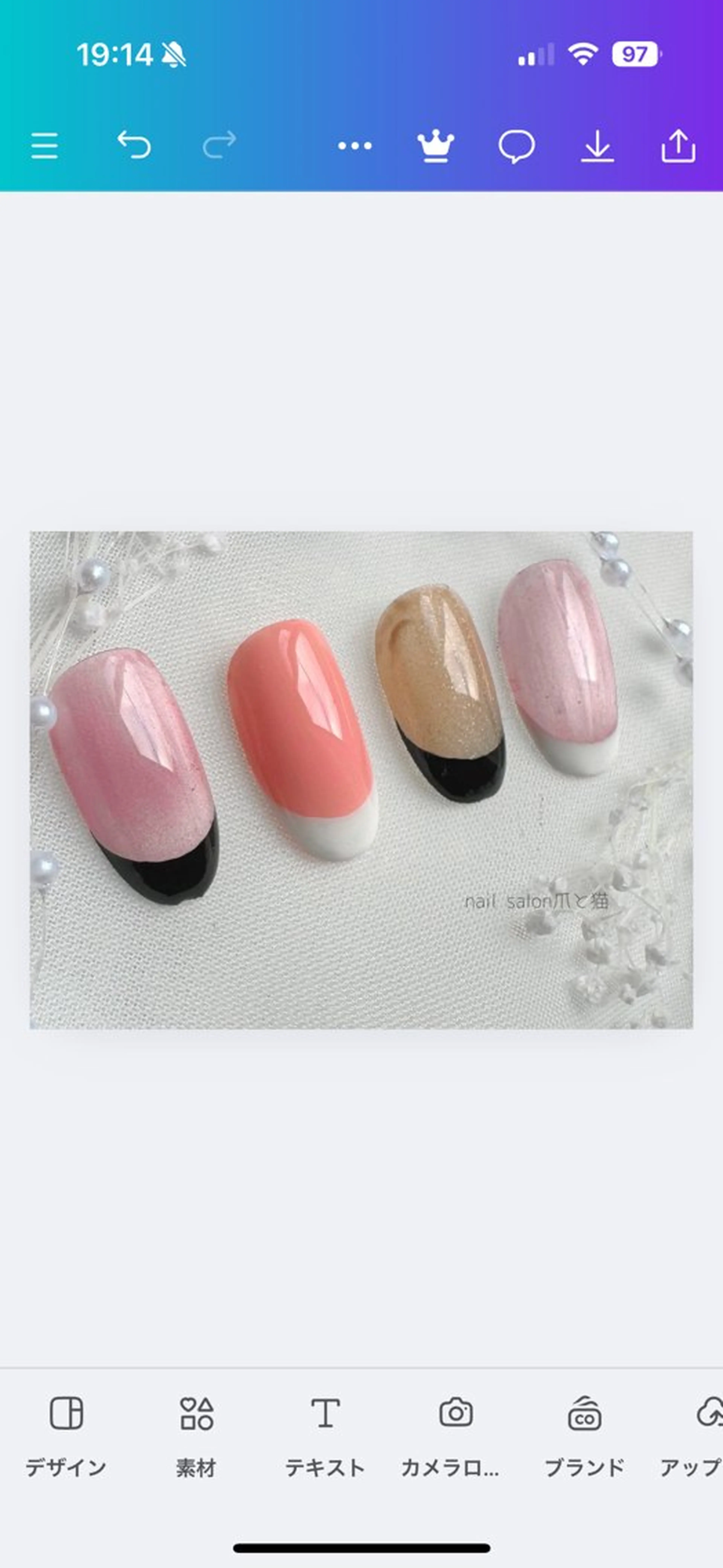 ネイル パラジェル登録店 爪と猫NANAMIのネイルデザイン