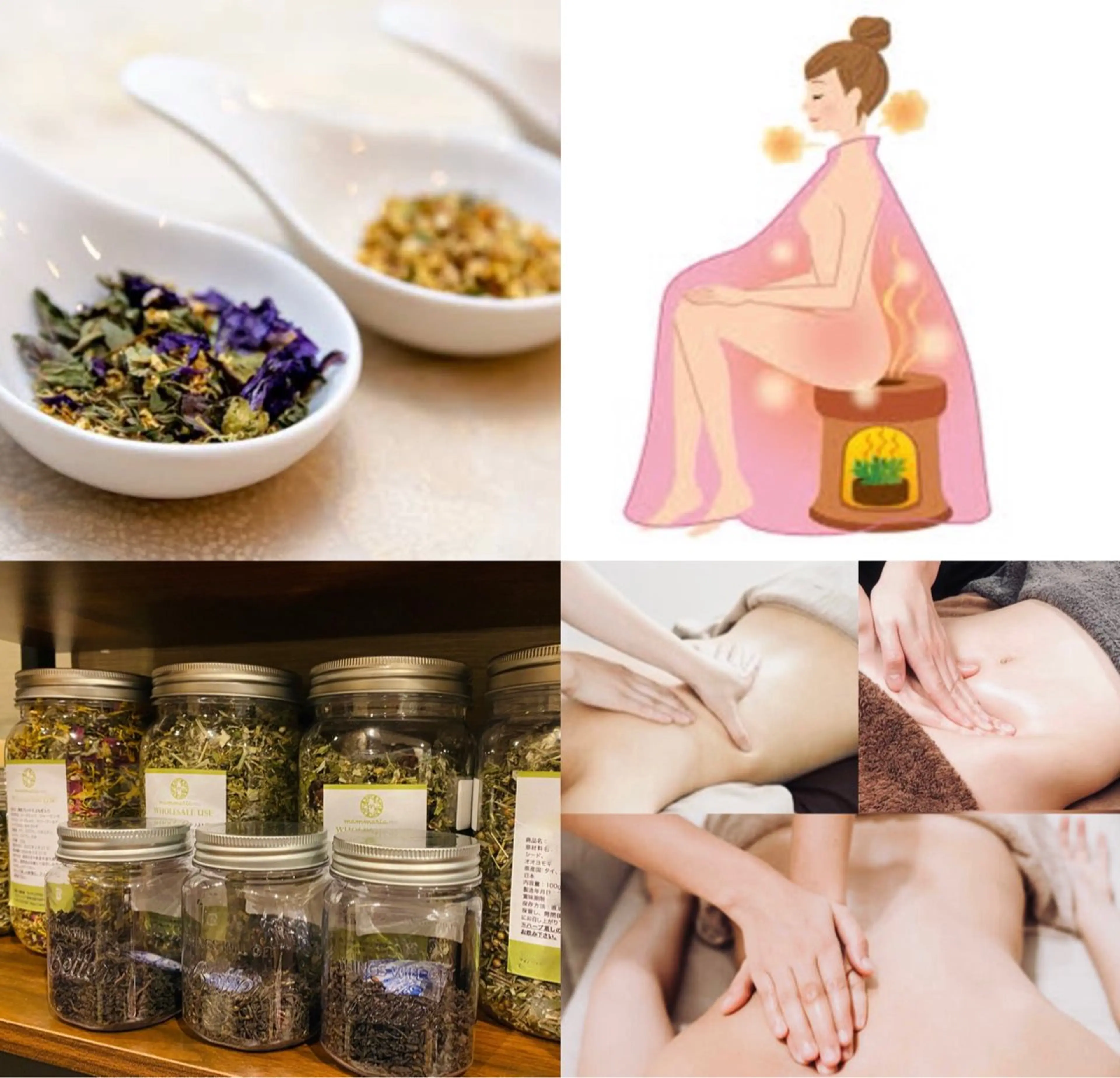 リラク 🧚♀️優来 リラク痩身肌質改善のエステ・リラクイメージ