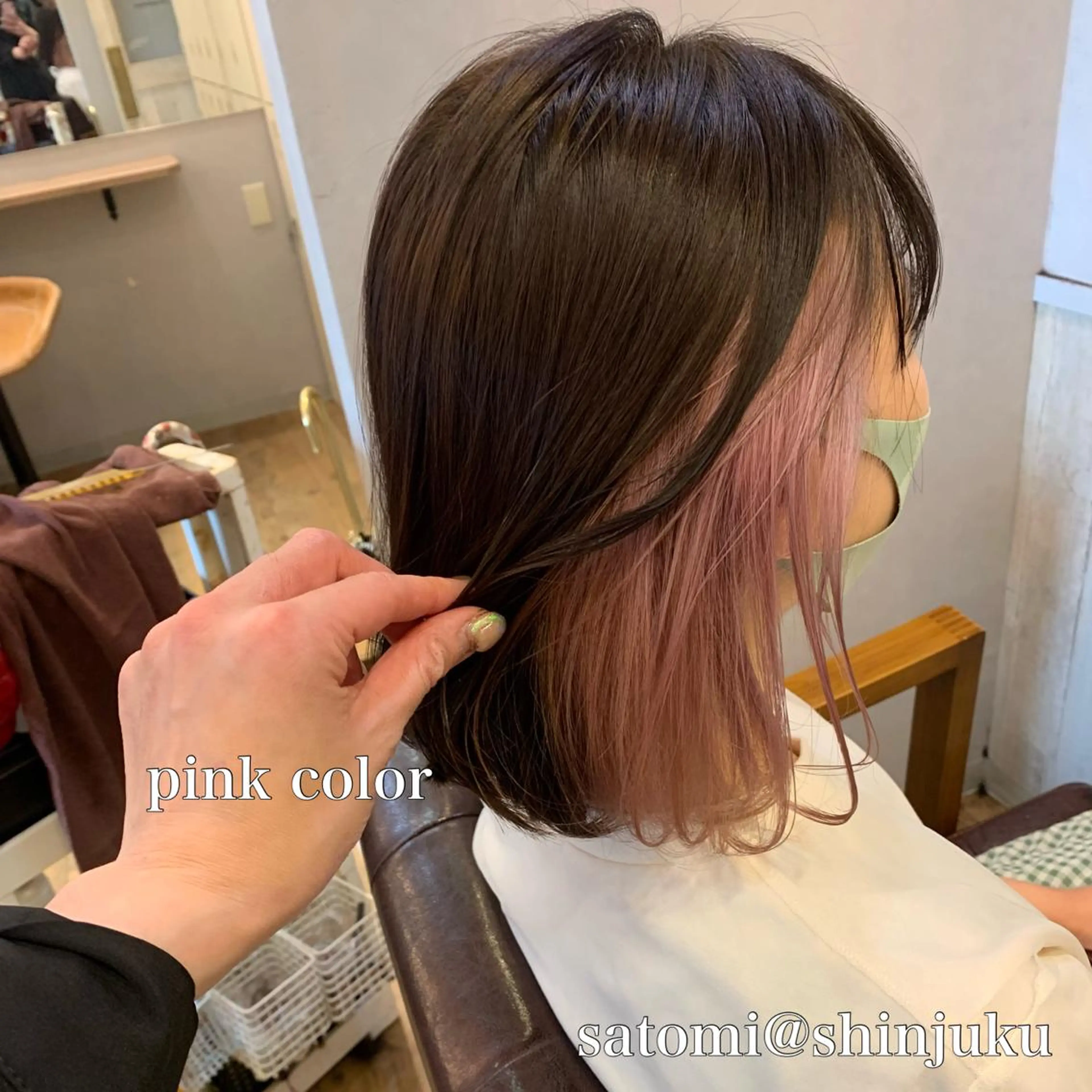 ミディアム 淡色ふんわりhair 新宿satomiのヘアスタイル