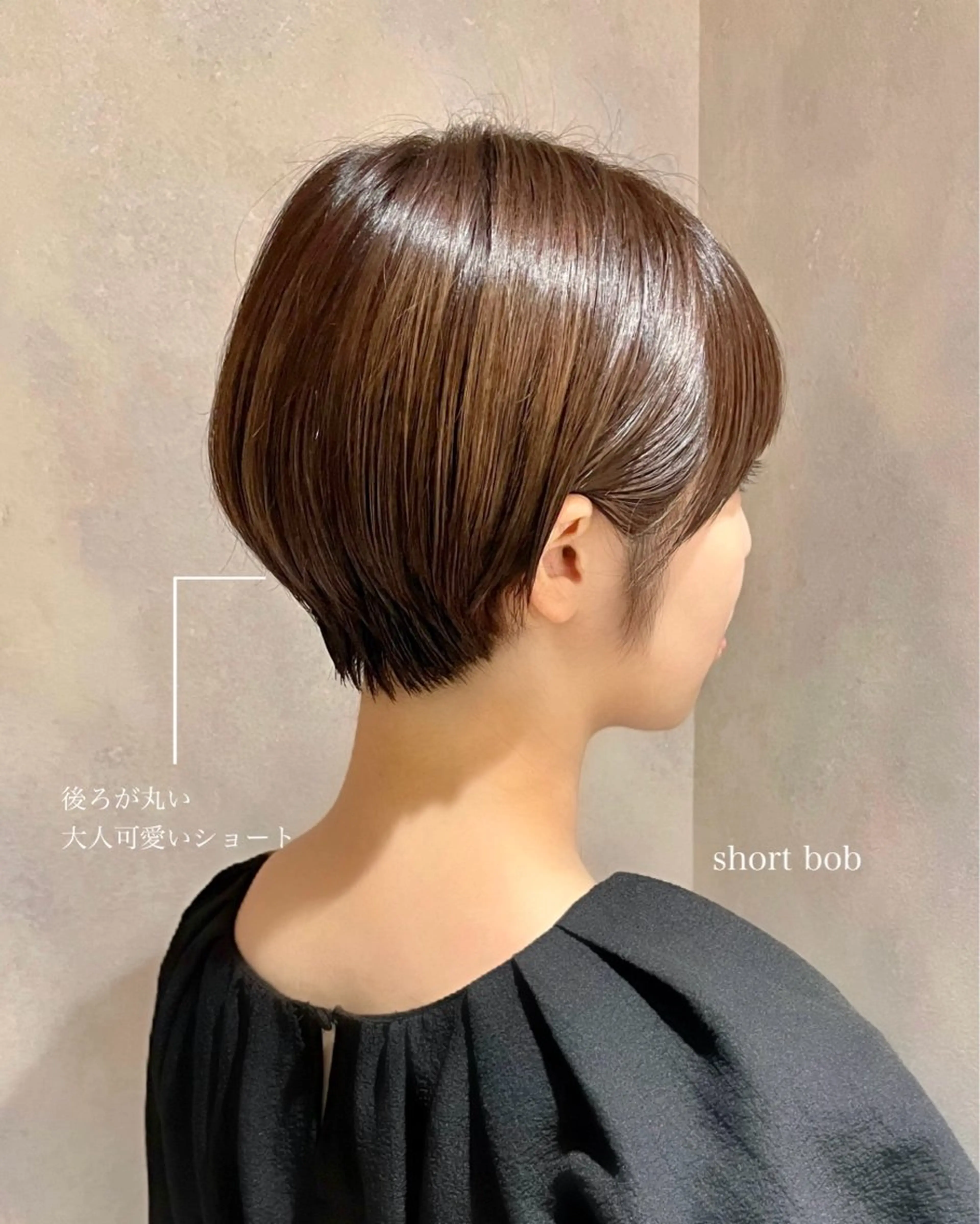 ショート カラー 切りっぱなしボブ ショートボブ ハンサムショート 丸みショート ハイライトカラー カット ヘアカラー トリートメント ショート/ボブ/ 透明感カラー/ほのかのヘアスタイル