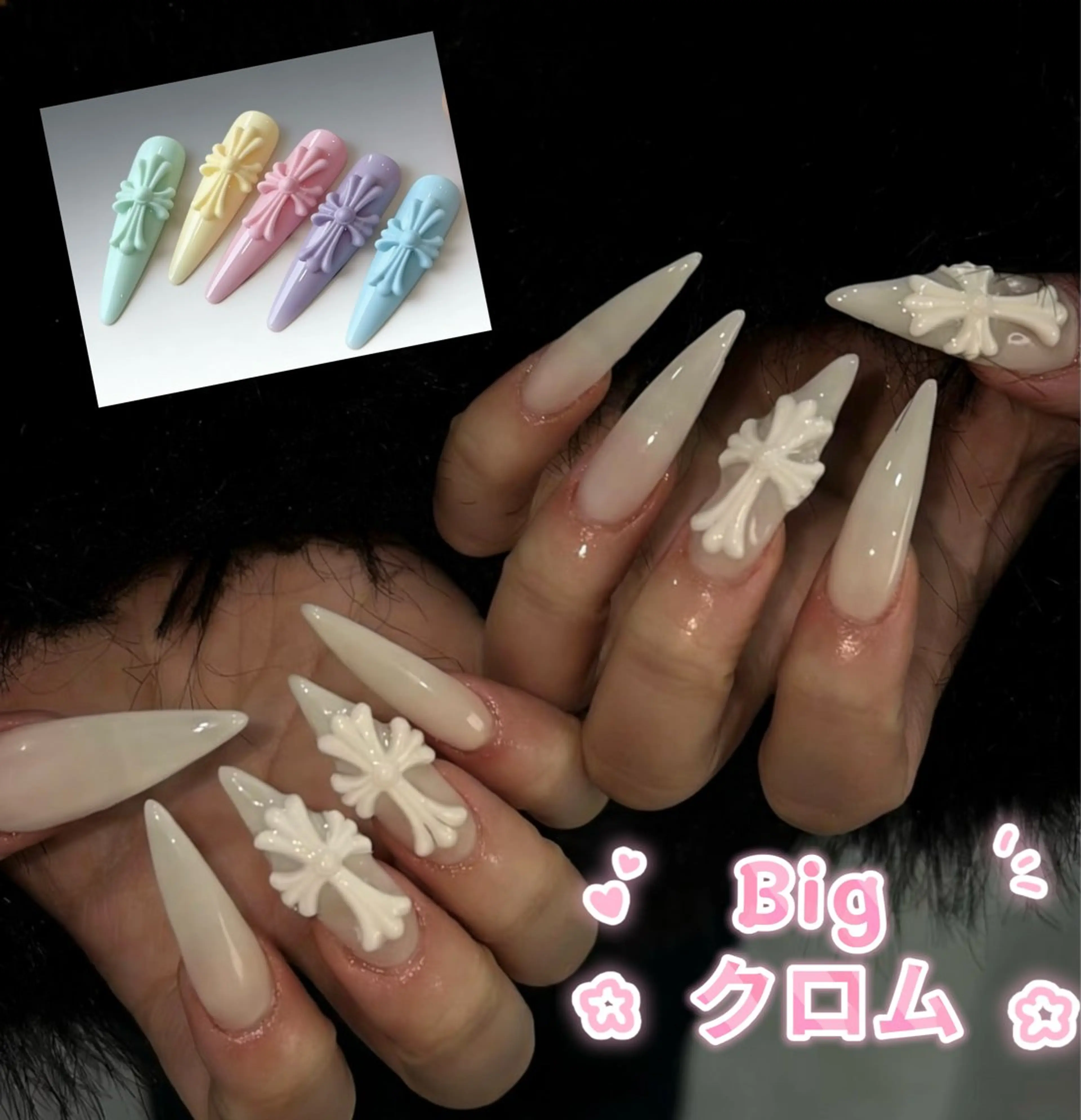 長さだし+ INS大人気ビッグクロムネイル　オフなし　9980円の写真