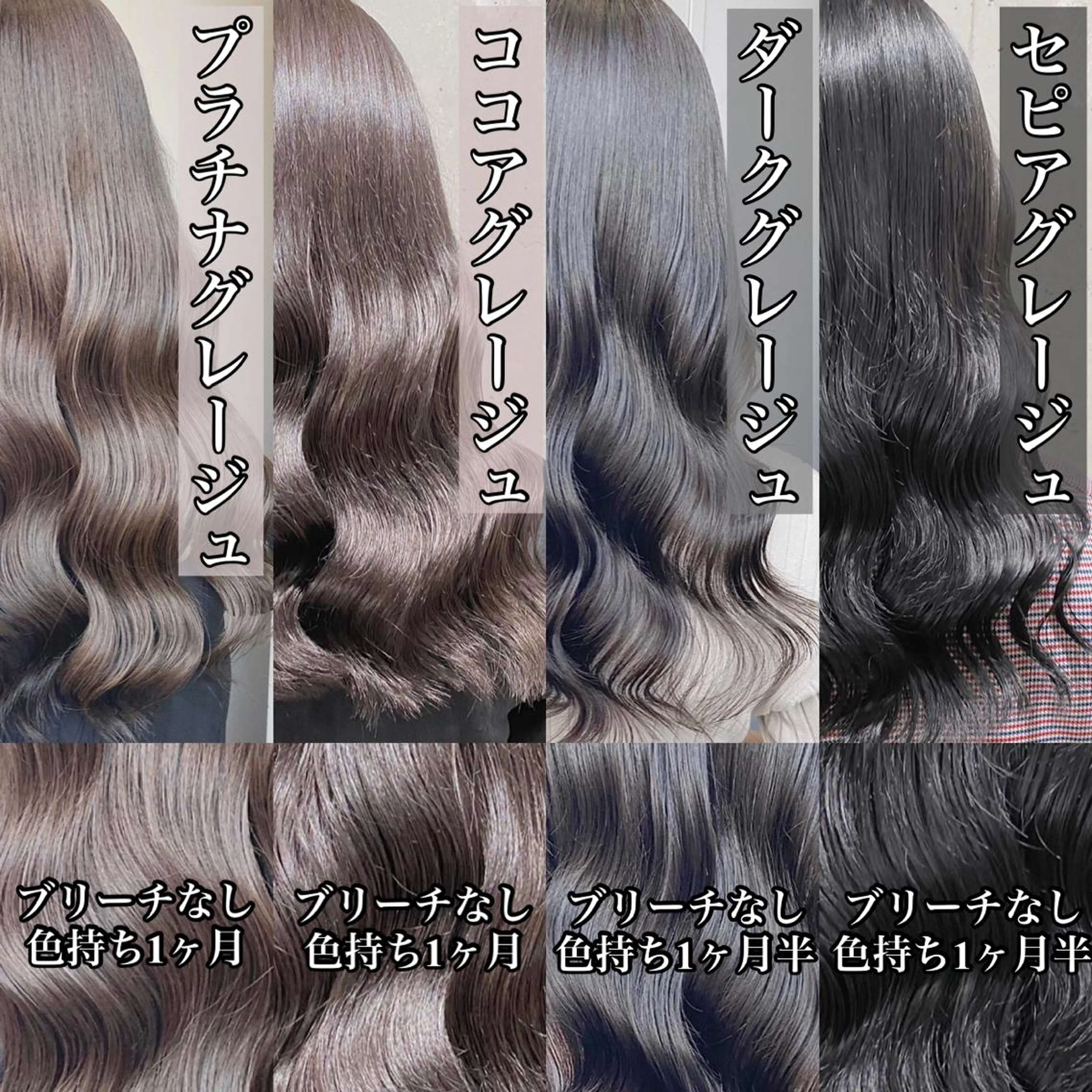 カラー カット パーマ トリートメント 🔷似合わせのプロ KUMA🔷のヘアスタイル