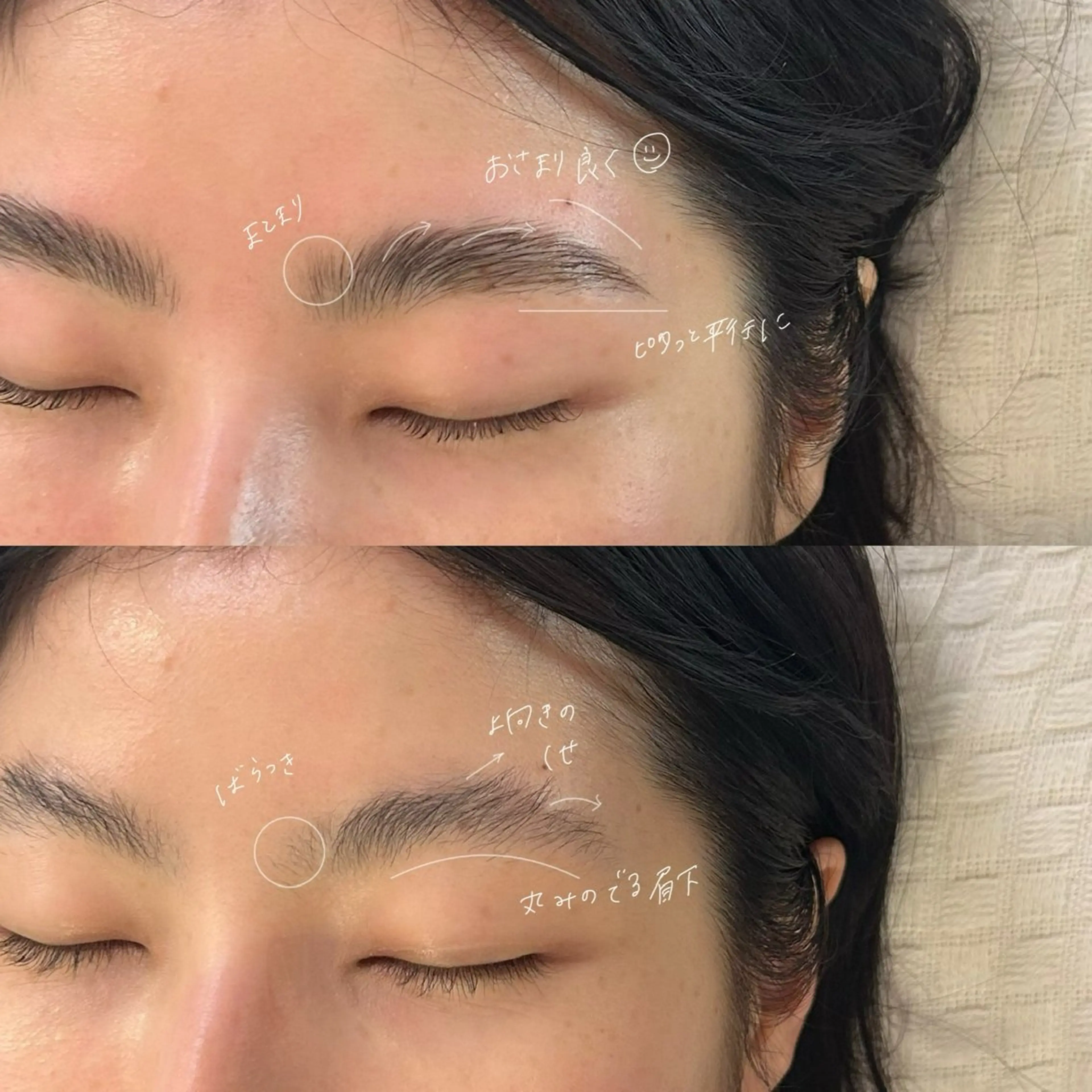 アイブロウ ハリウッドブロウリフト GO TODAY SHAiRE SALON Vellmie店所属・吉祥寺kasumi 🌛eye/browのマツエク・マツパデザイン