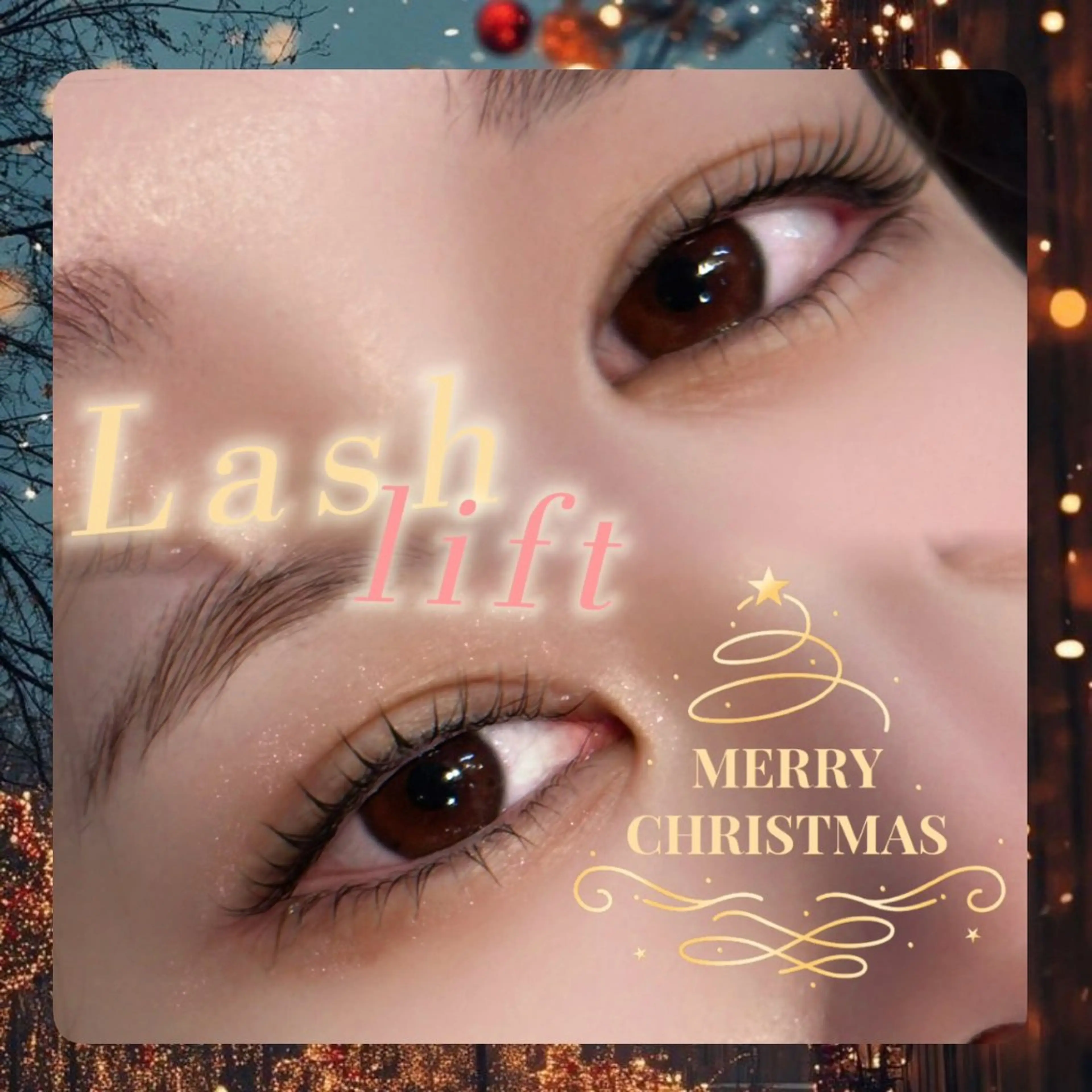 【🎁垢抜けフルセット🎄✨】パリジェンヌ/ラッシュリフトパーマ✖️アイブロウWAX🎅🏻➕1000円でマスカラパーマの写真