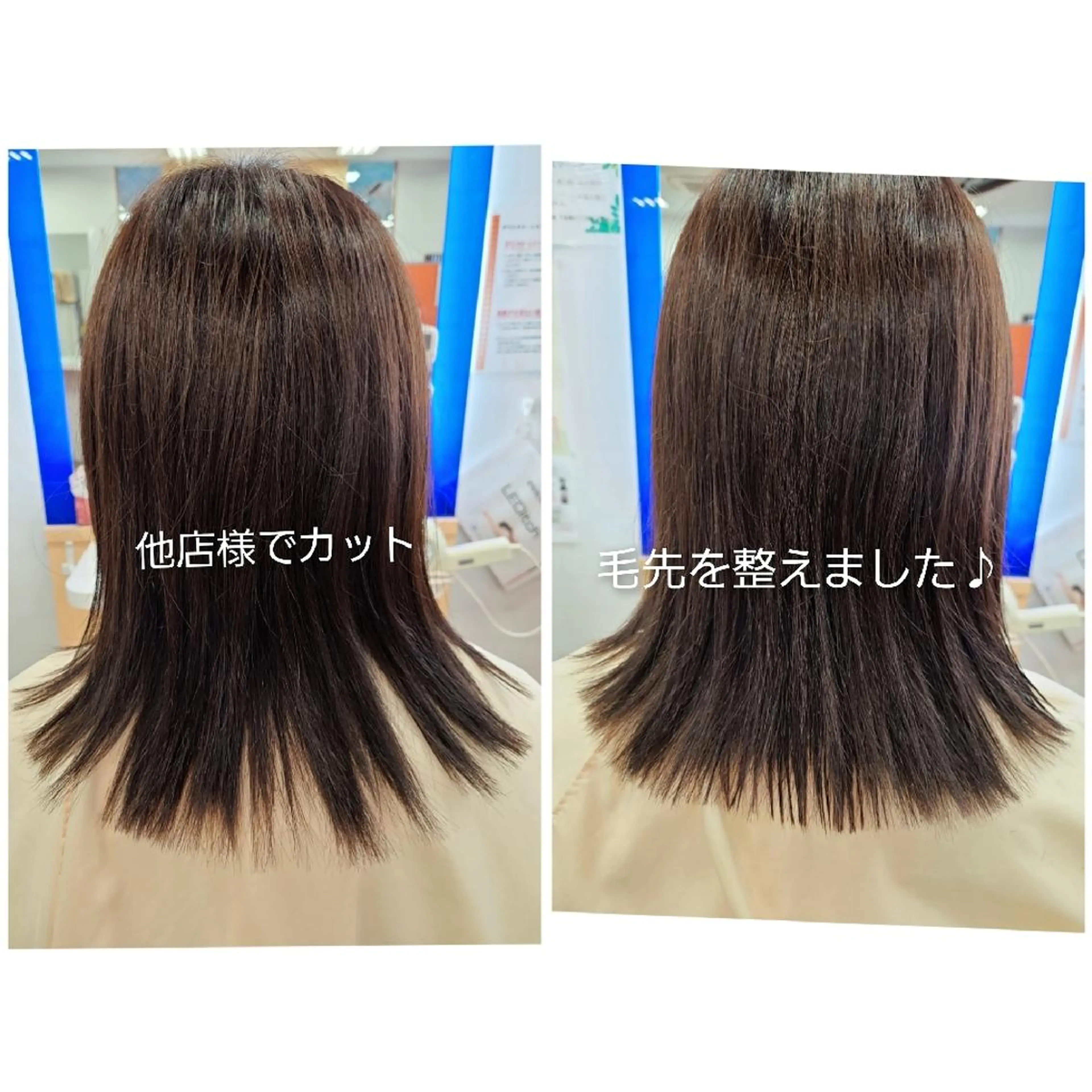 ミディアム パーソナルカラー・骨格/顔診断【eternity】所属・【トータル美容】 Eternityのその他イメージ