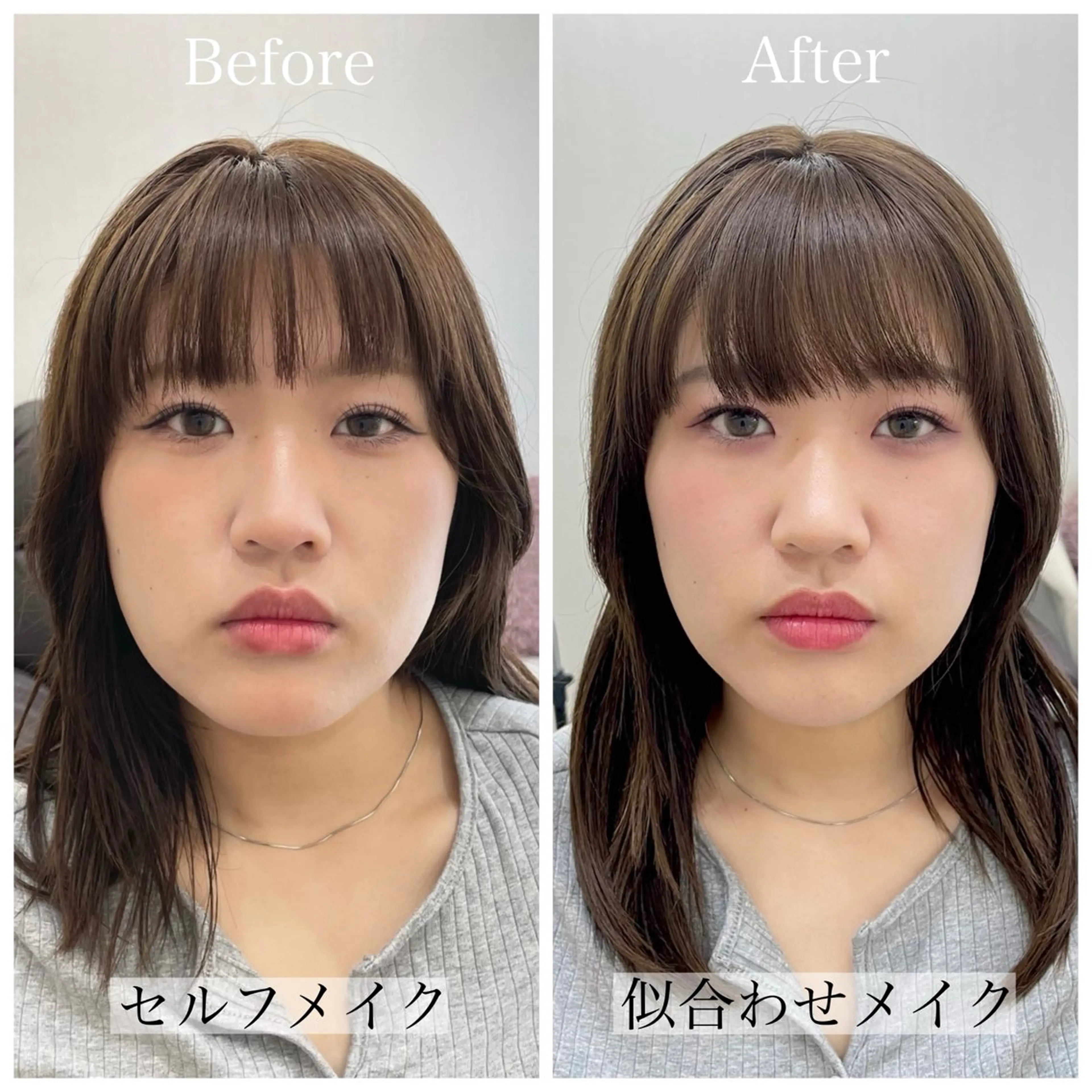 その他 Beauty produce salon わたしいろ所属・パーソナルカラー/ メイクレッスン/みきのその他イメージ