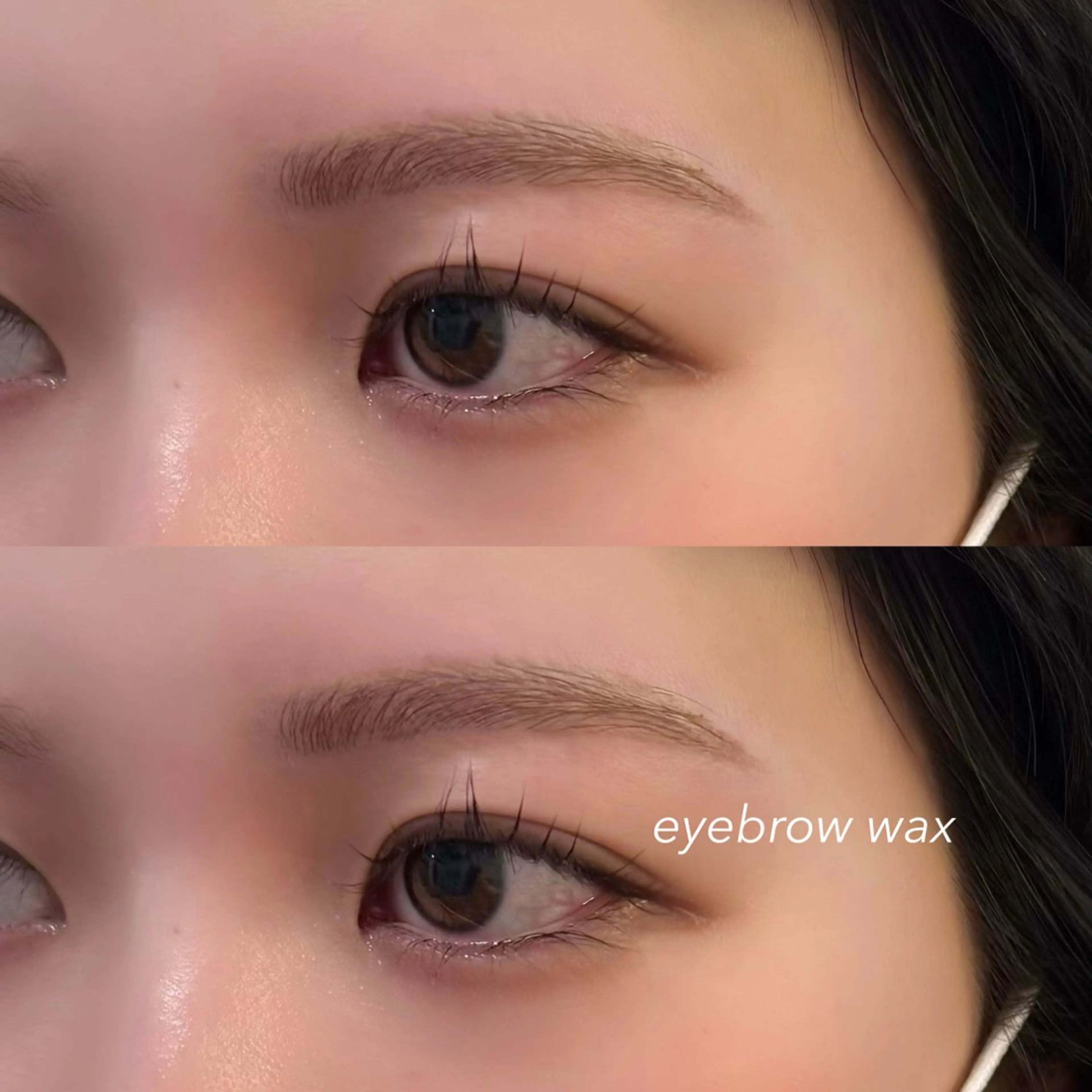 【1/19.20 限定🪽】アイブロウWAX 6700→4500間引き/カット/パック込 今だけ限定価格⭐️の写真
