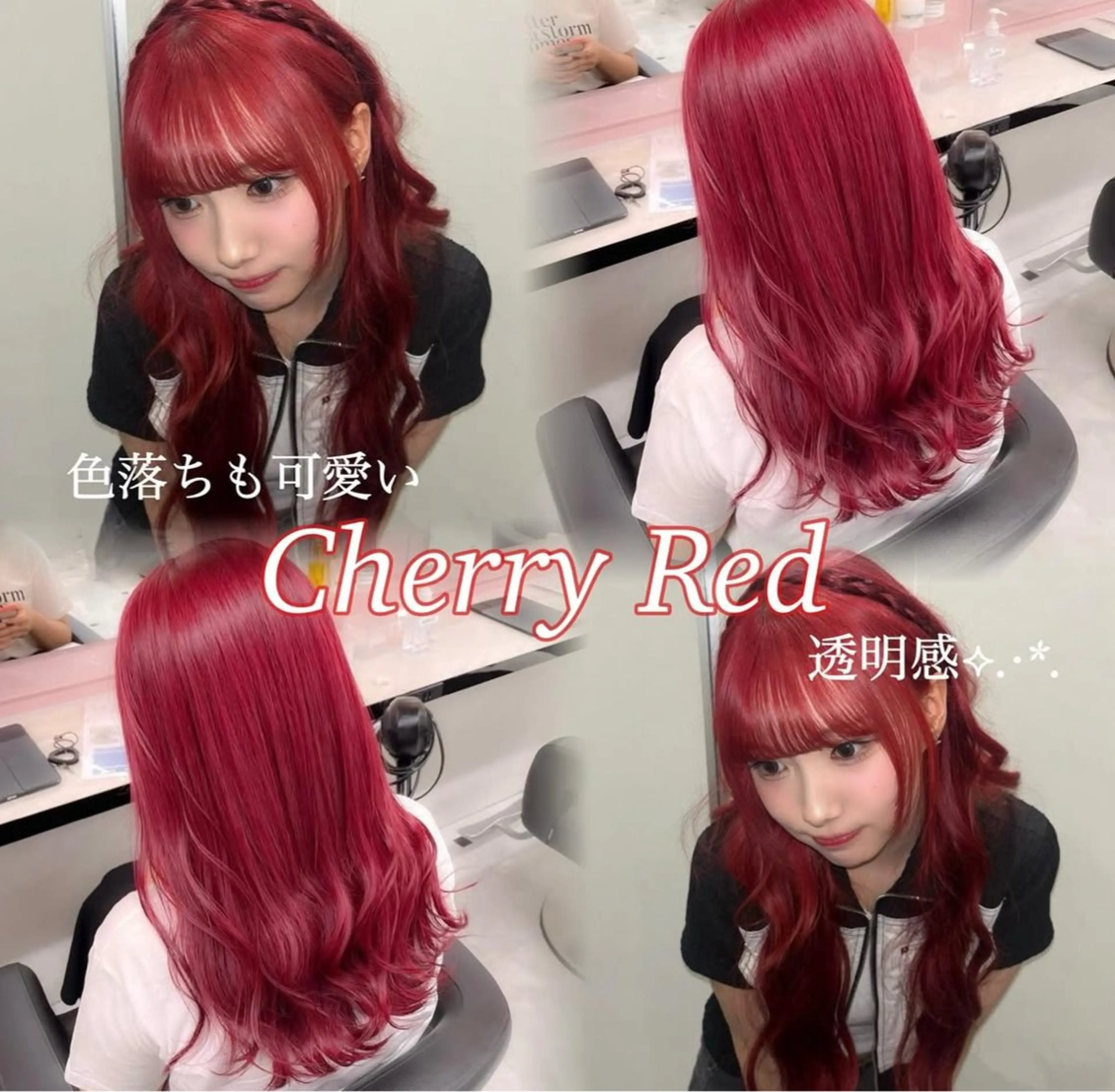 ロング カラー ヘアカラー 韓国風トレンドカラー 🩶RINA🩶のヘアスタイル