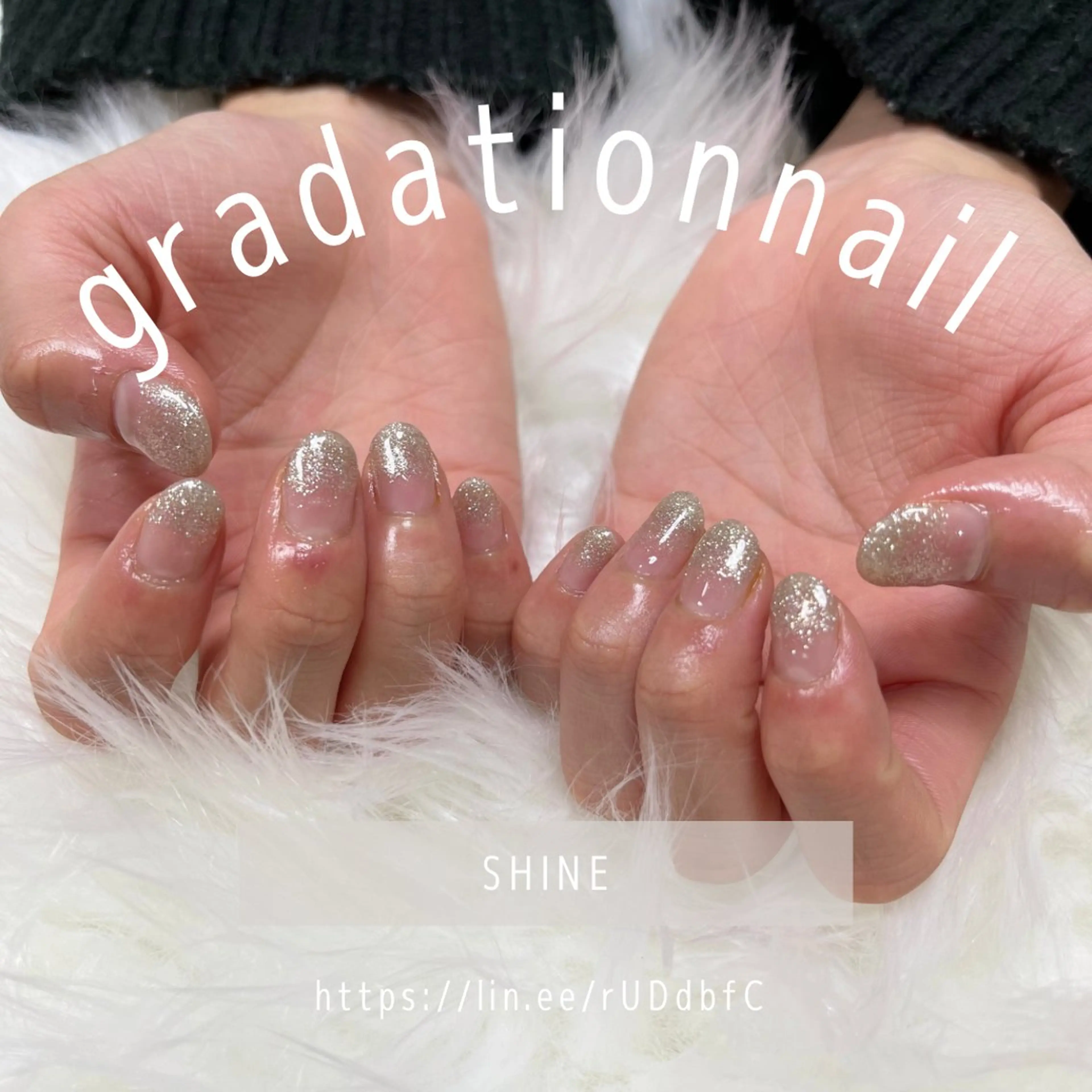 ネイル グラデーション ラメ(グリッター) ラメグラデーション ハンドネイル SHINE nail salonのネイルデザイン