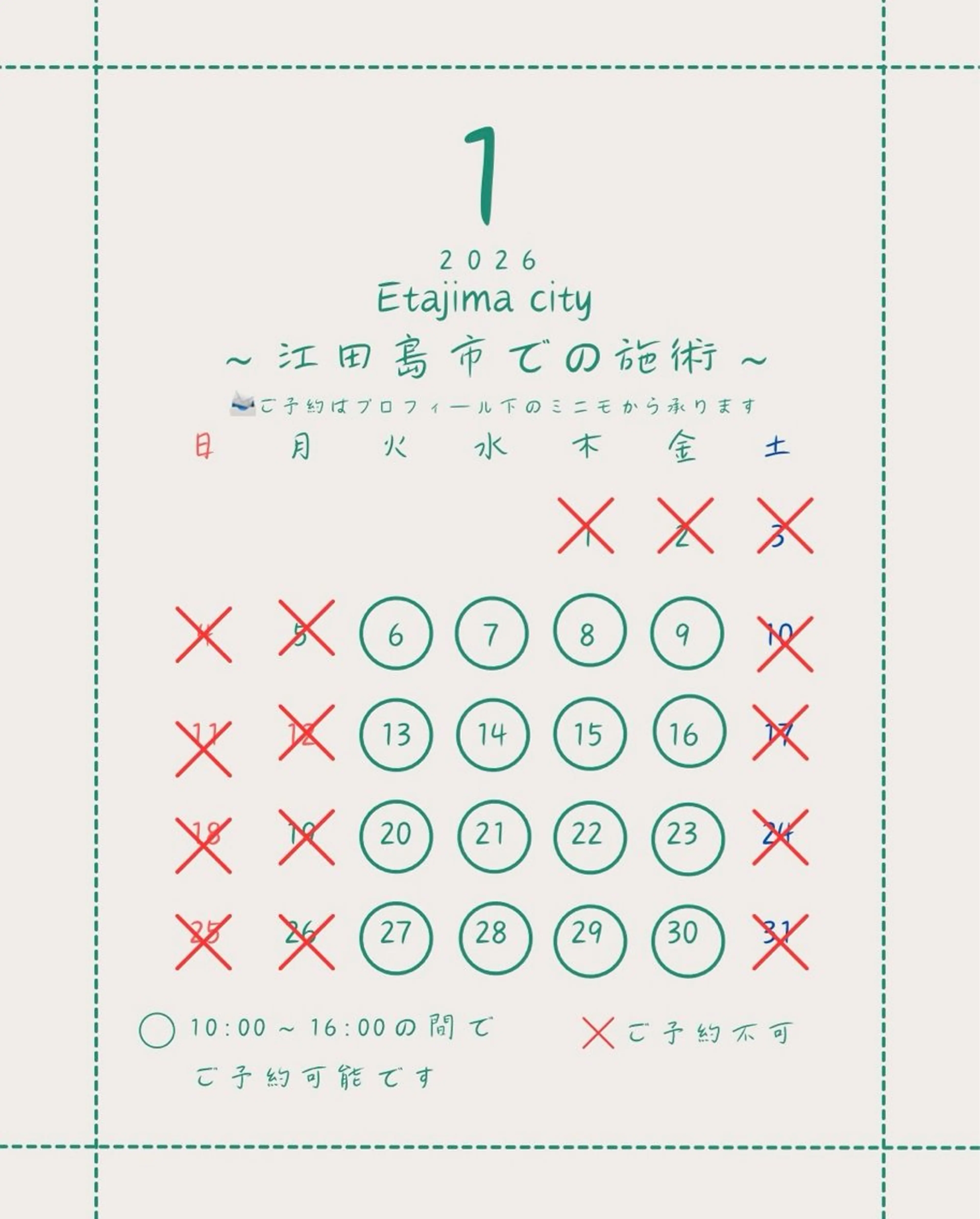 ネイル フットネイル y-neil 🐪🫧‪のネイルデザイン